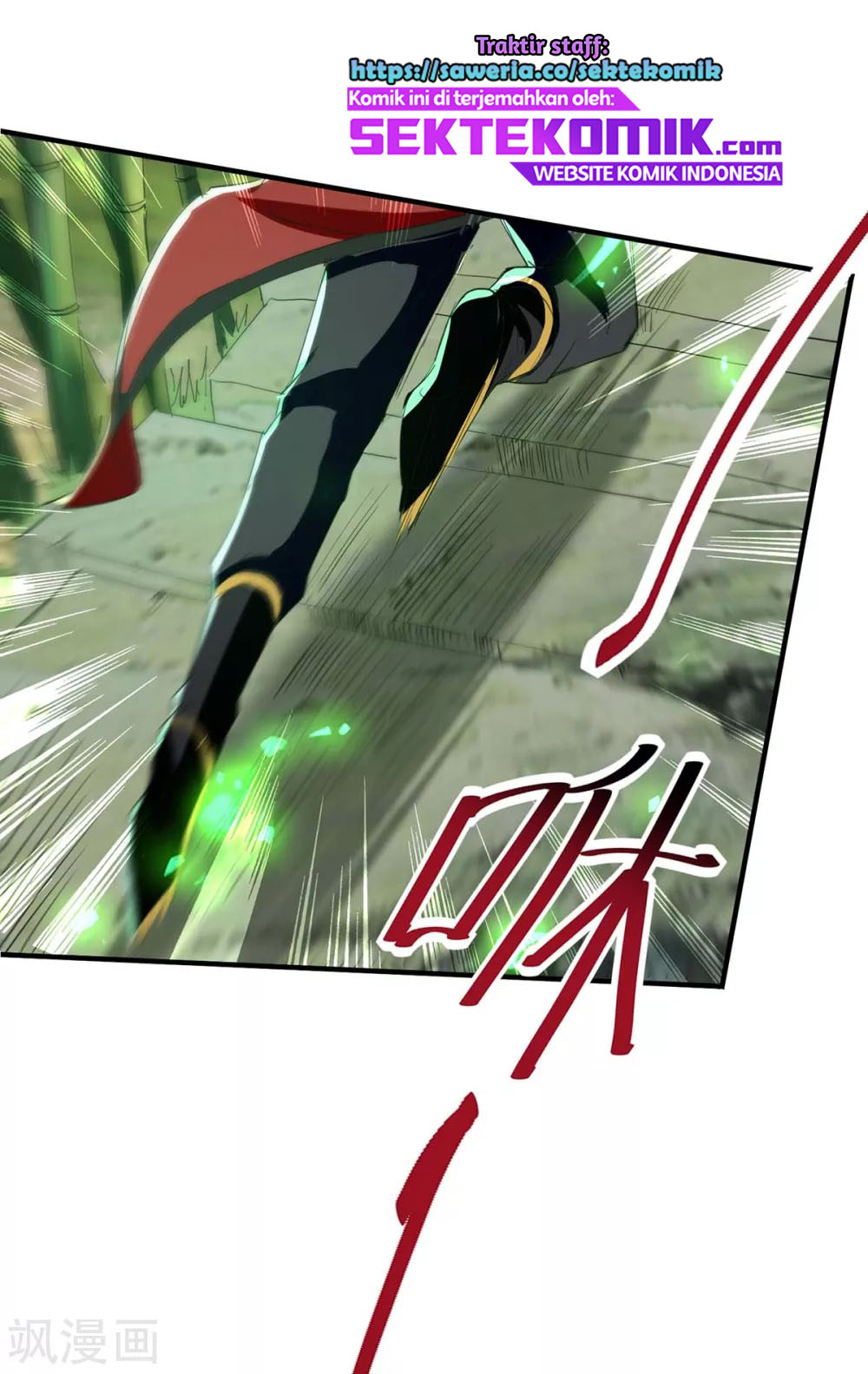 Return of Xiandi Chapter 194 Gambar 22