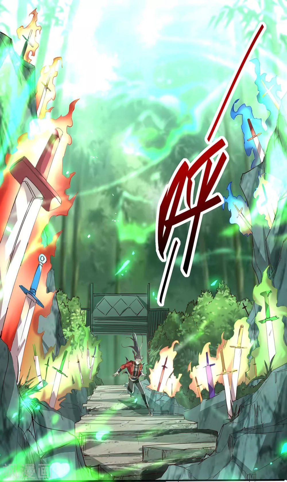 Return of Xiandi Chapter 194 Gambar 23