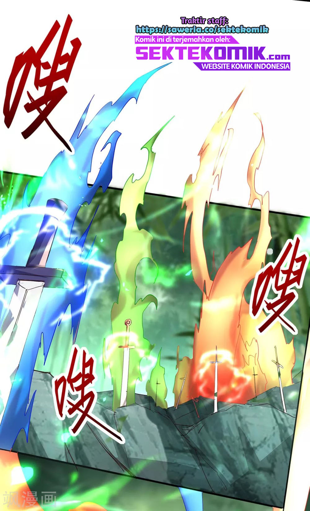 Return of Xiandi Chapter 194 Gambar 26