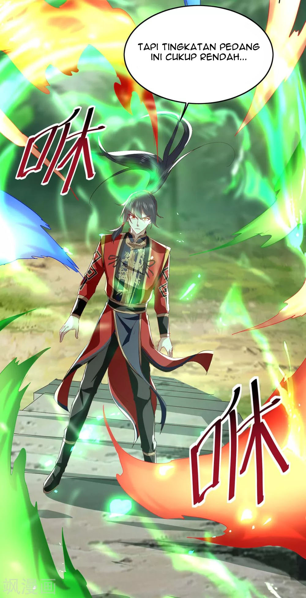 Return of Xiandi Chapter 194 Gambar 27