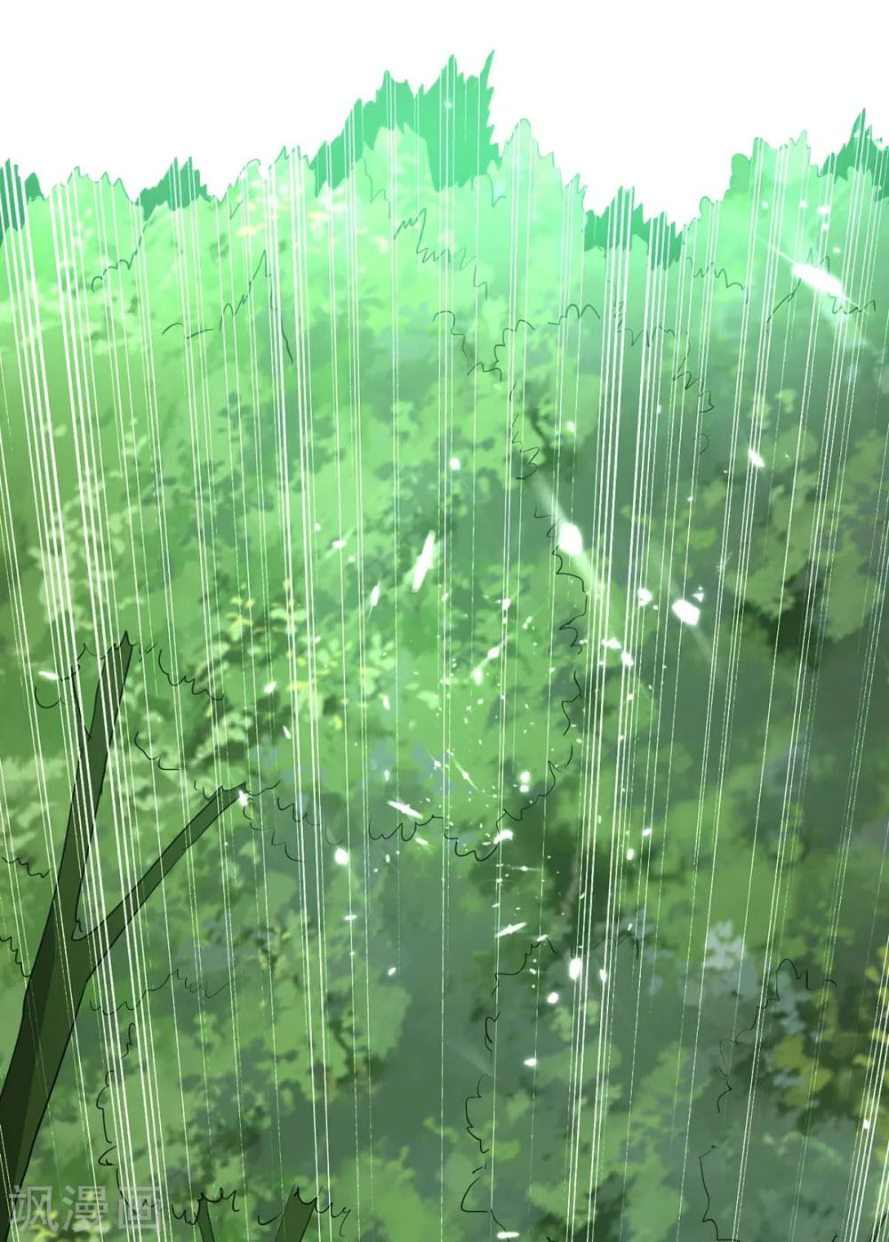 Return of Xiandi Chapter 194 Gambar 11