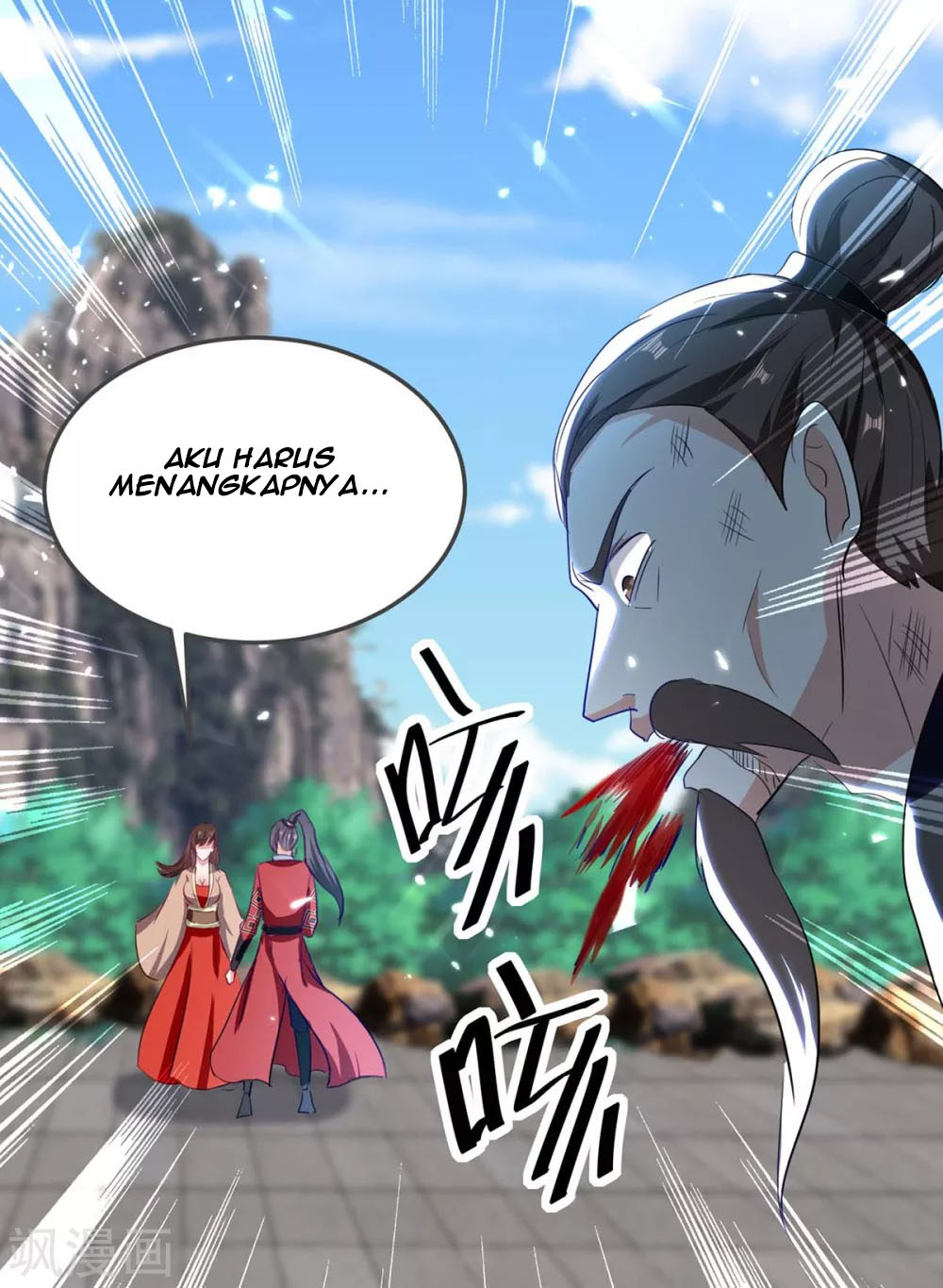 Return of Xiandi Chapter 193 Gambar 13