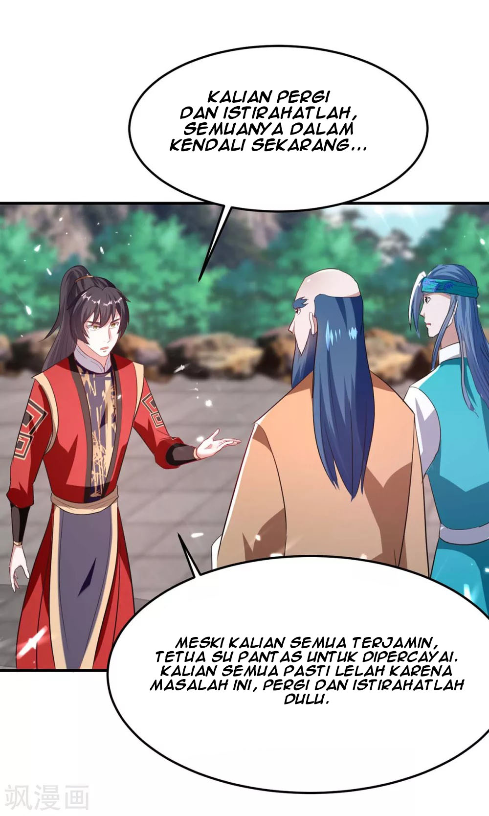 Return of Xiandi Chapter 193 Gambar 32