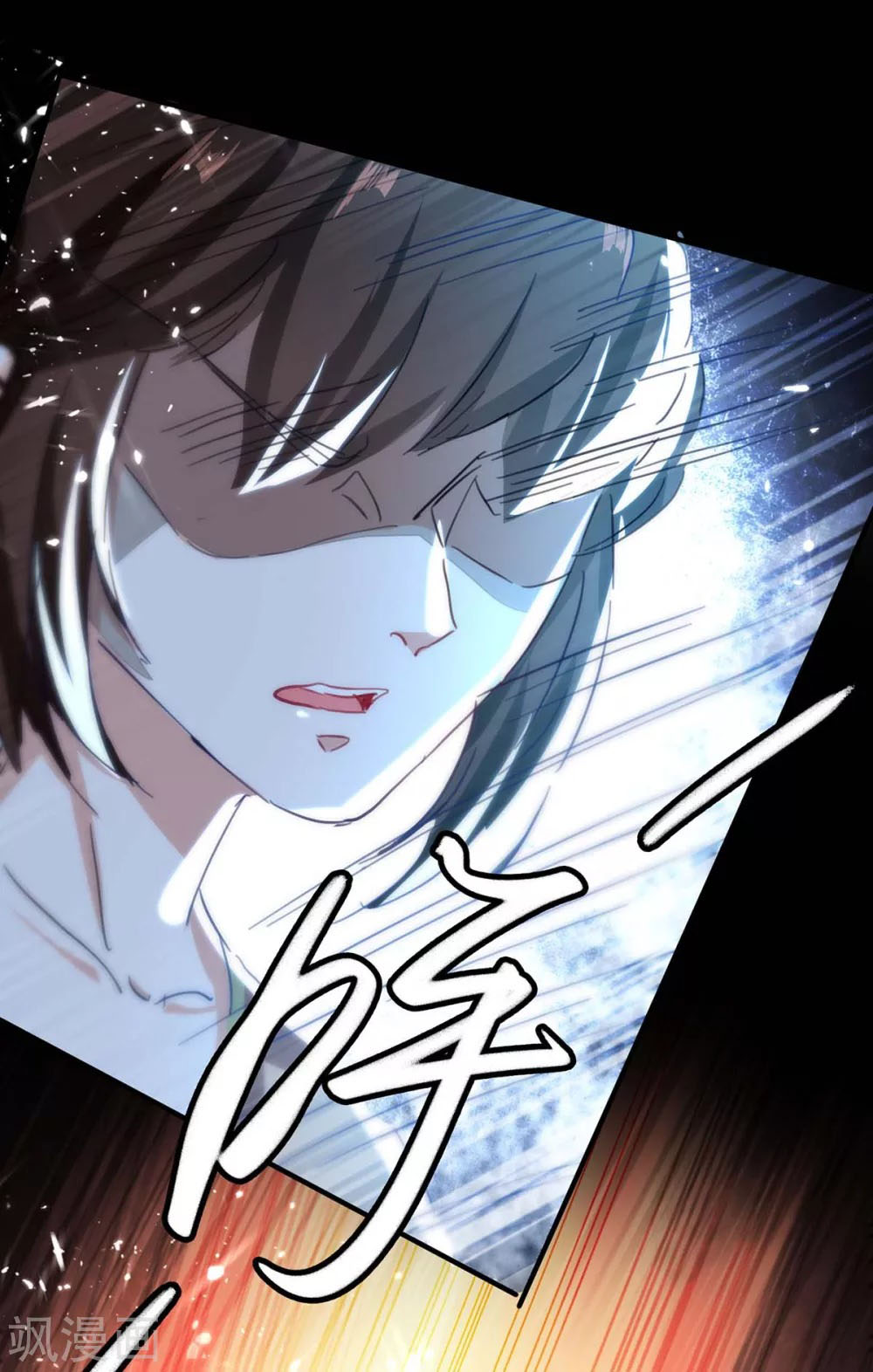 Return of Xiandi Chapter 192 Gambar 15