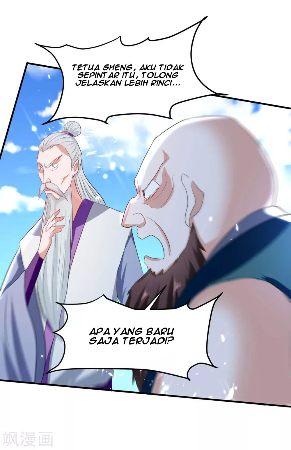 Return of Xiandi Chapter 192 Gambar 25