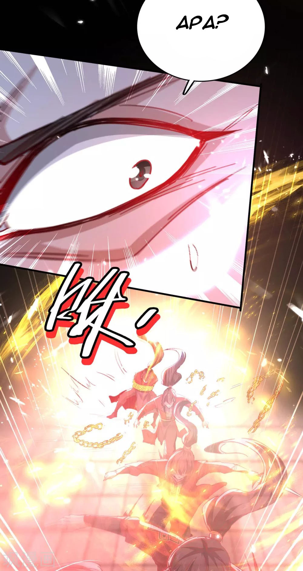 Return of Xiandi Chapter 191 Gambar 21