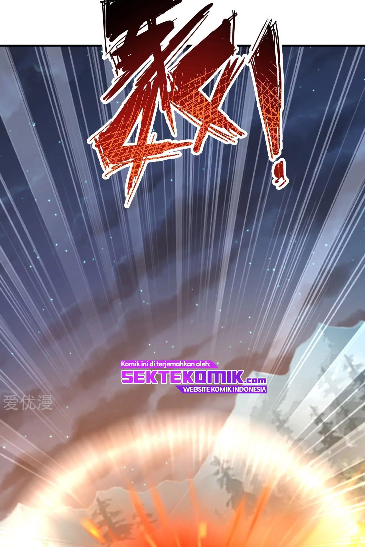 Xianwu Dizun Chapter 145 Gambar 3
