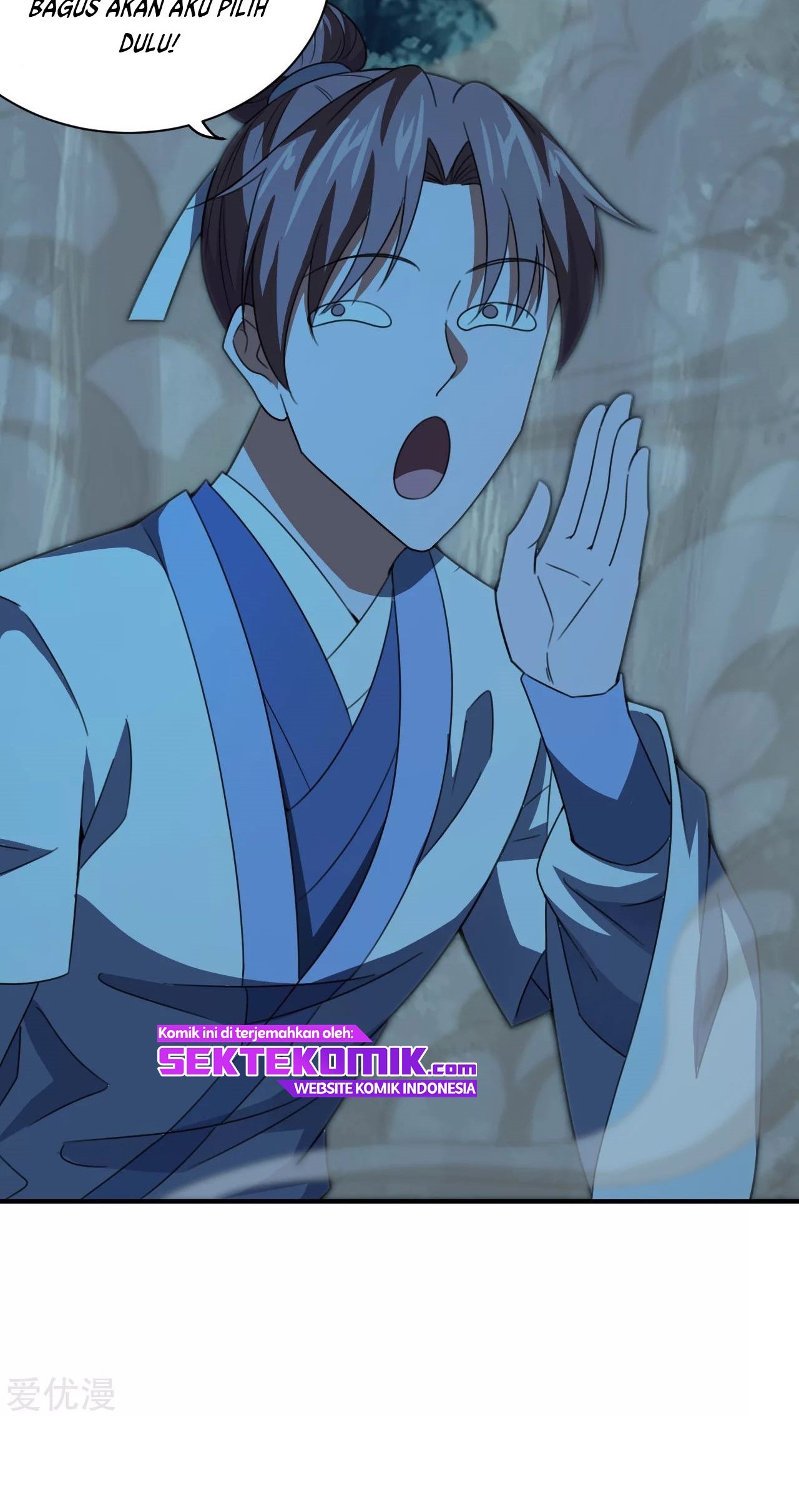 Xianwu Dizun Chapter 142 Gambar 19