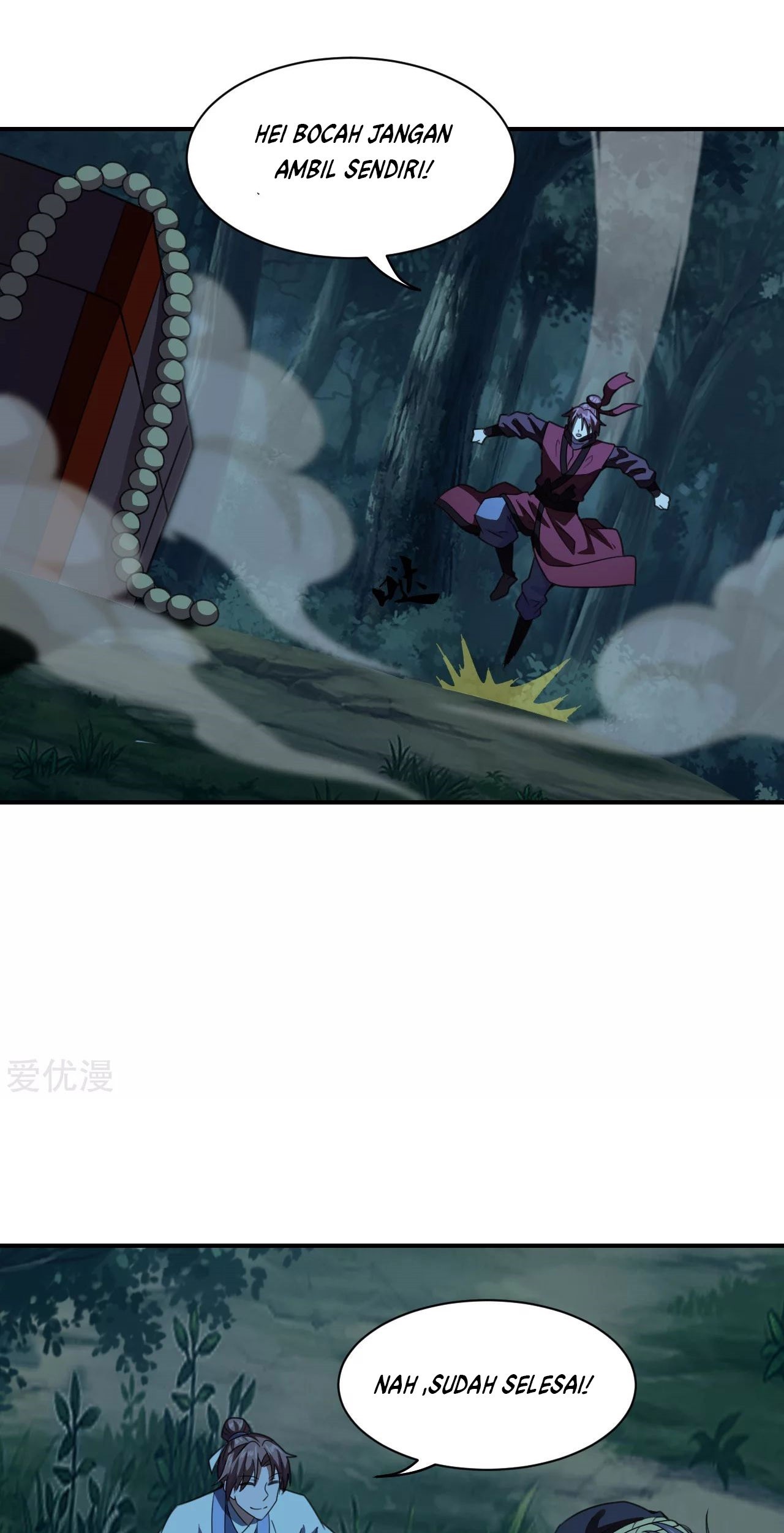 Xianwu Dizun Chapter 142 Gambar 20