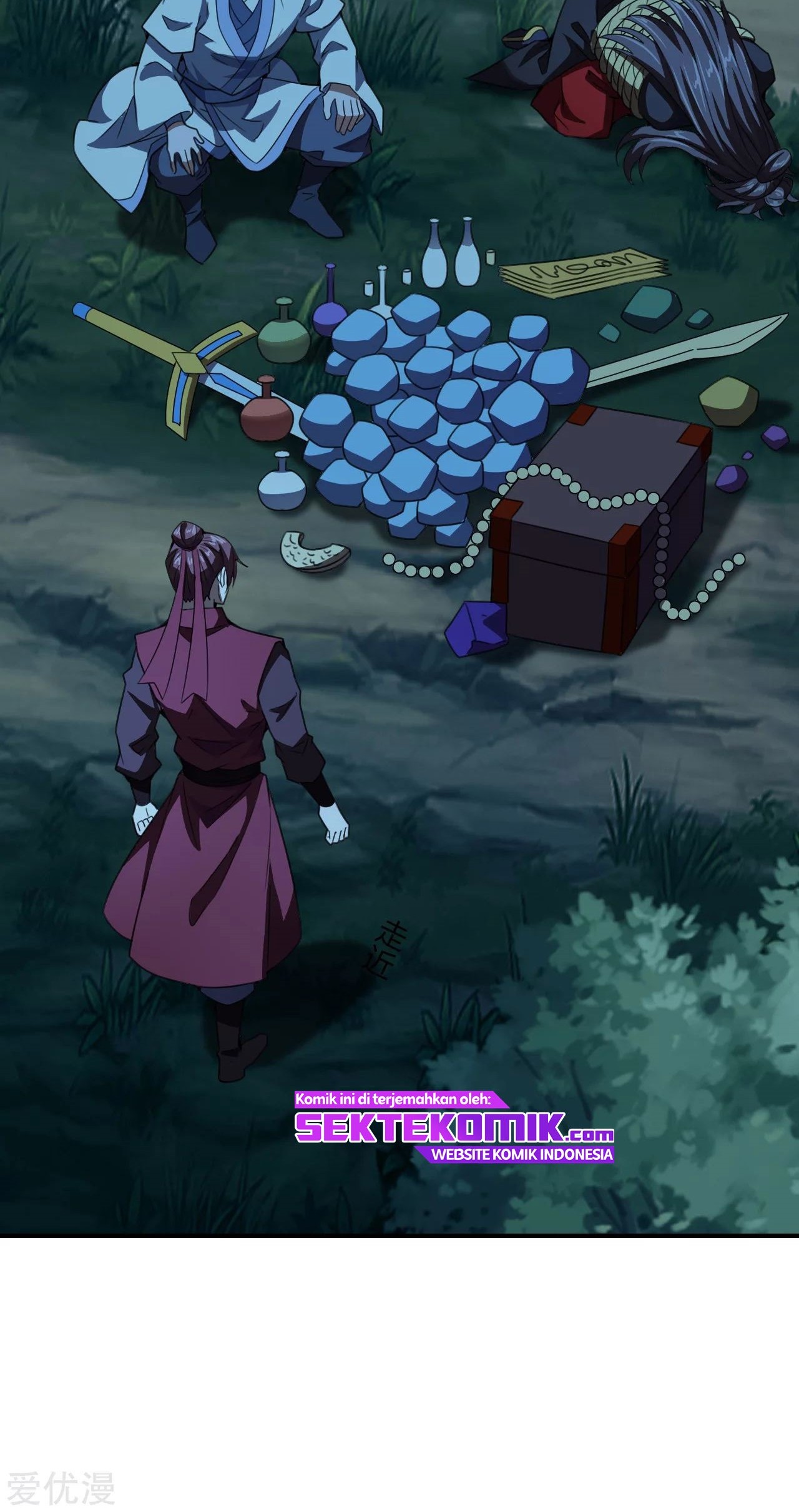 Xianwu Dizun Chapter 142 Gambar 21