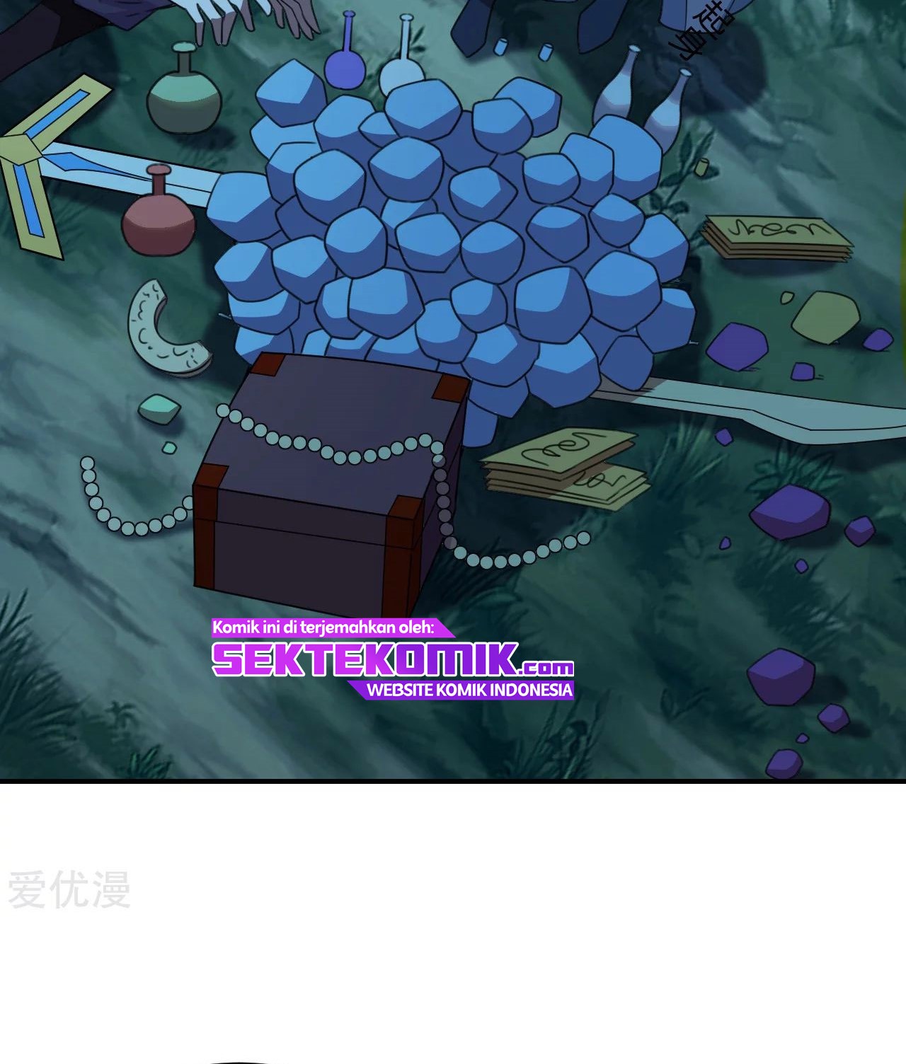 Xianwu Dizun Chapter 142 Gambar 23