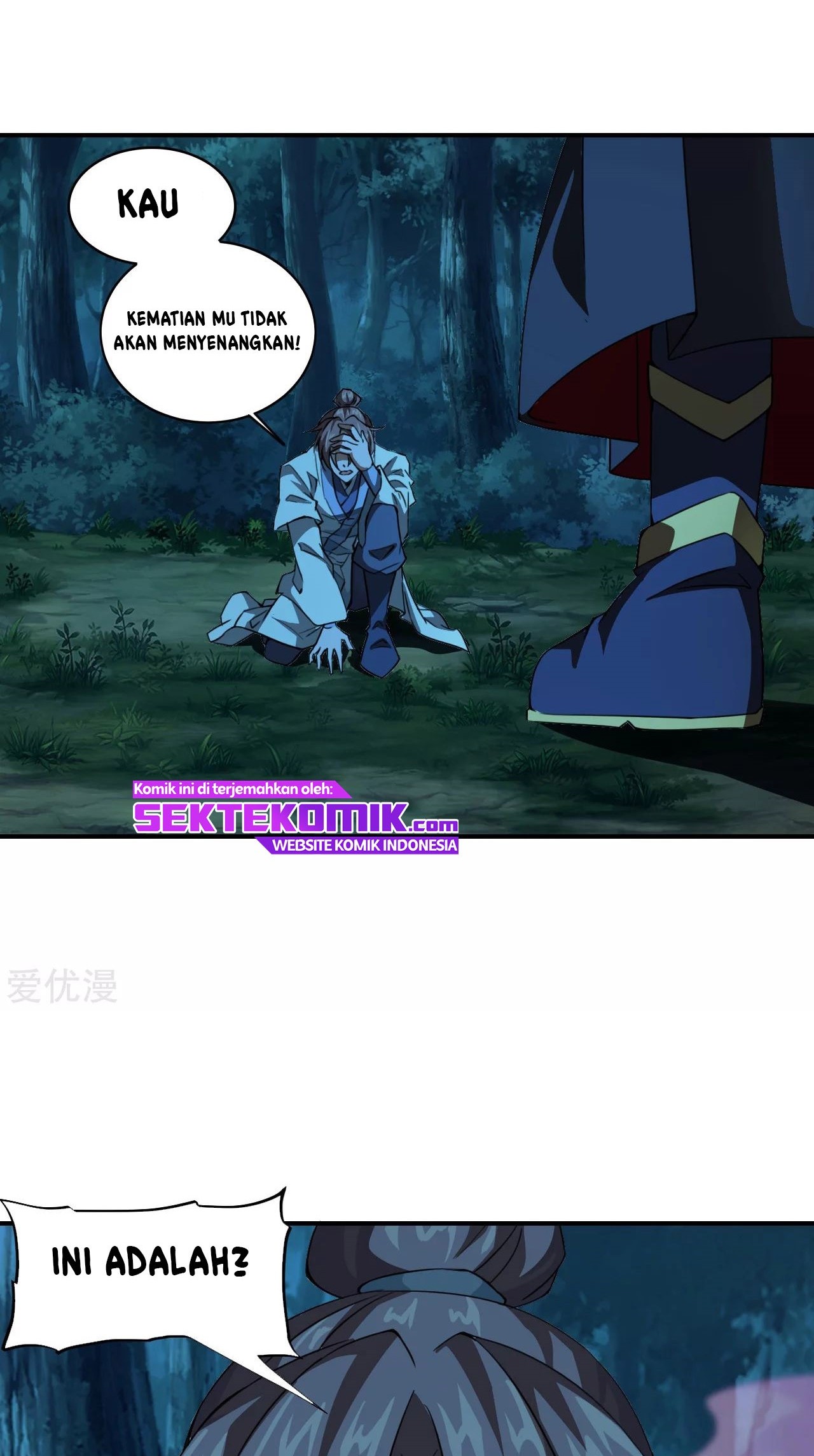 Xianwu Dizun Chapter 142 Gambar 3