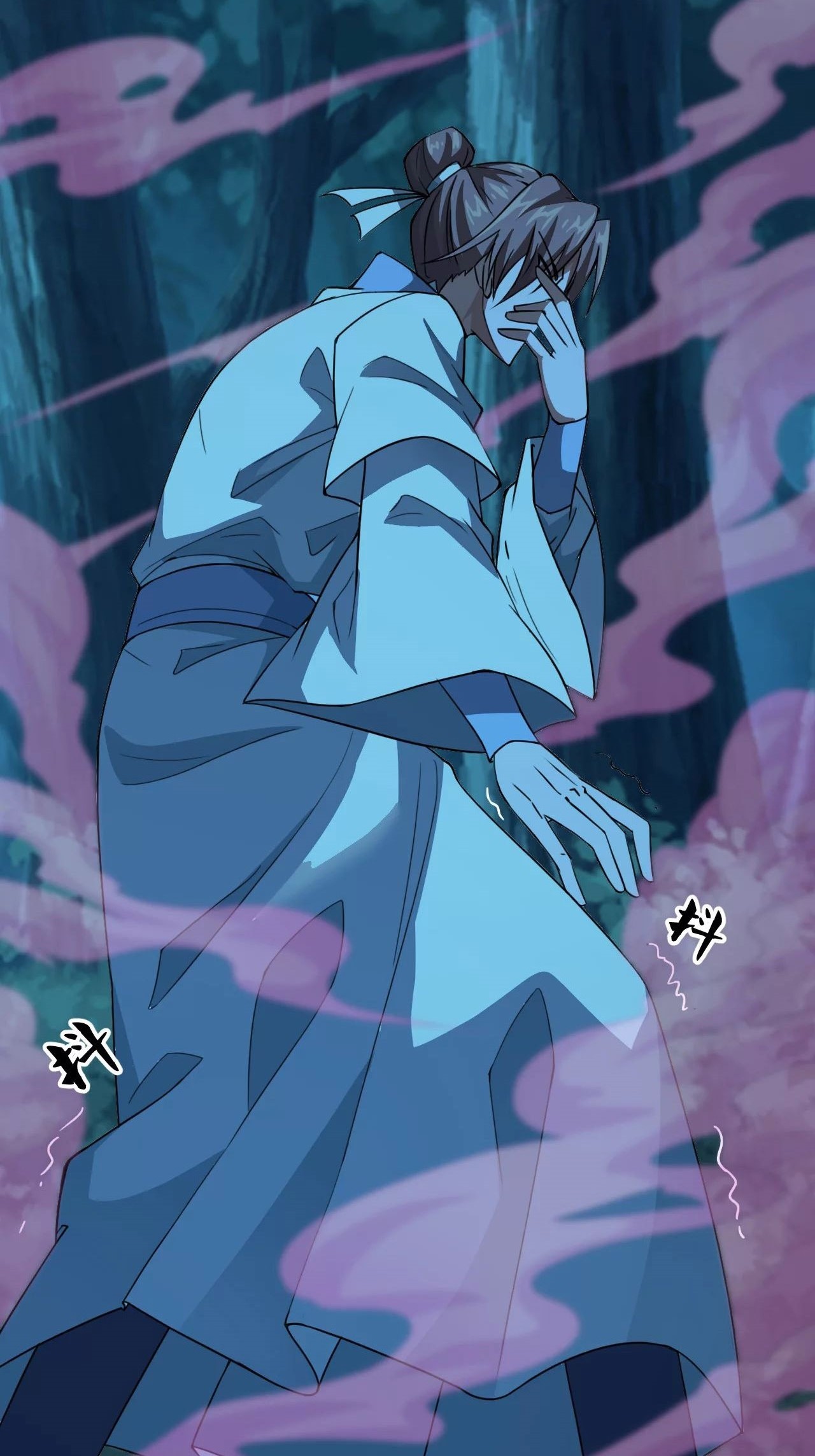 Xianwu Dizun Chapter 142 Gambar 5
