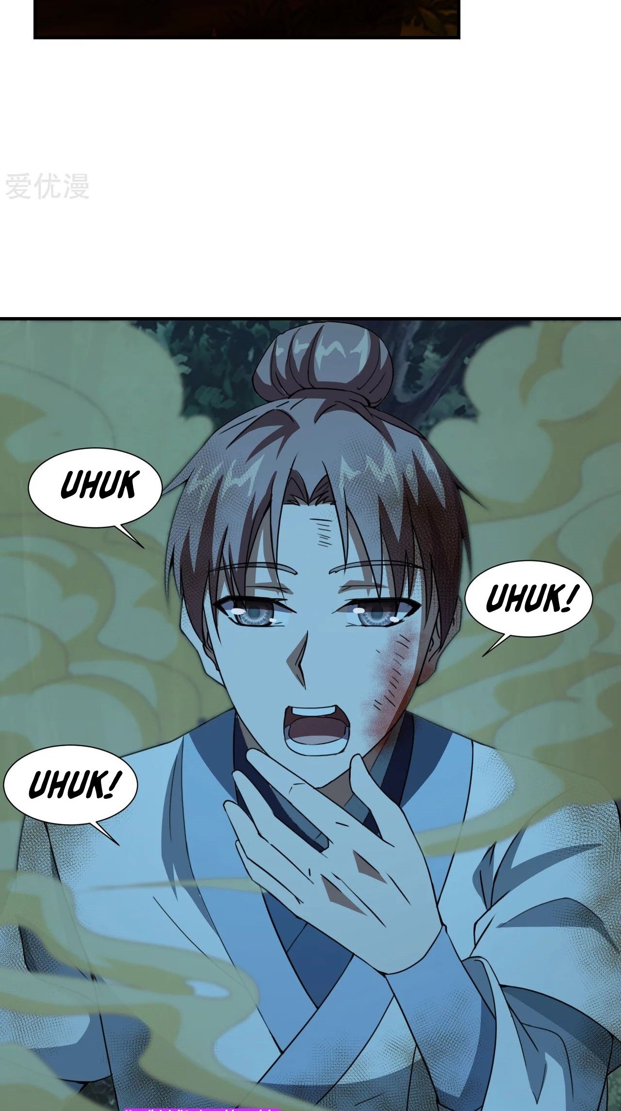 Xianwu Dizun Chapter 142 Gambar 9