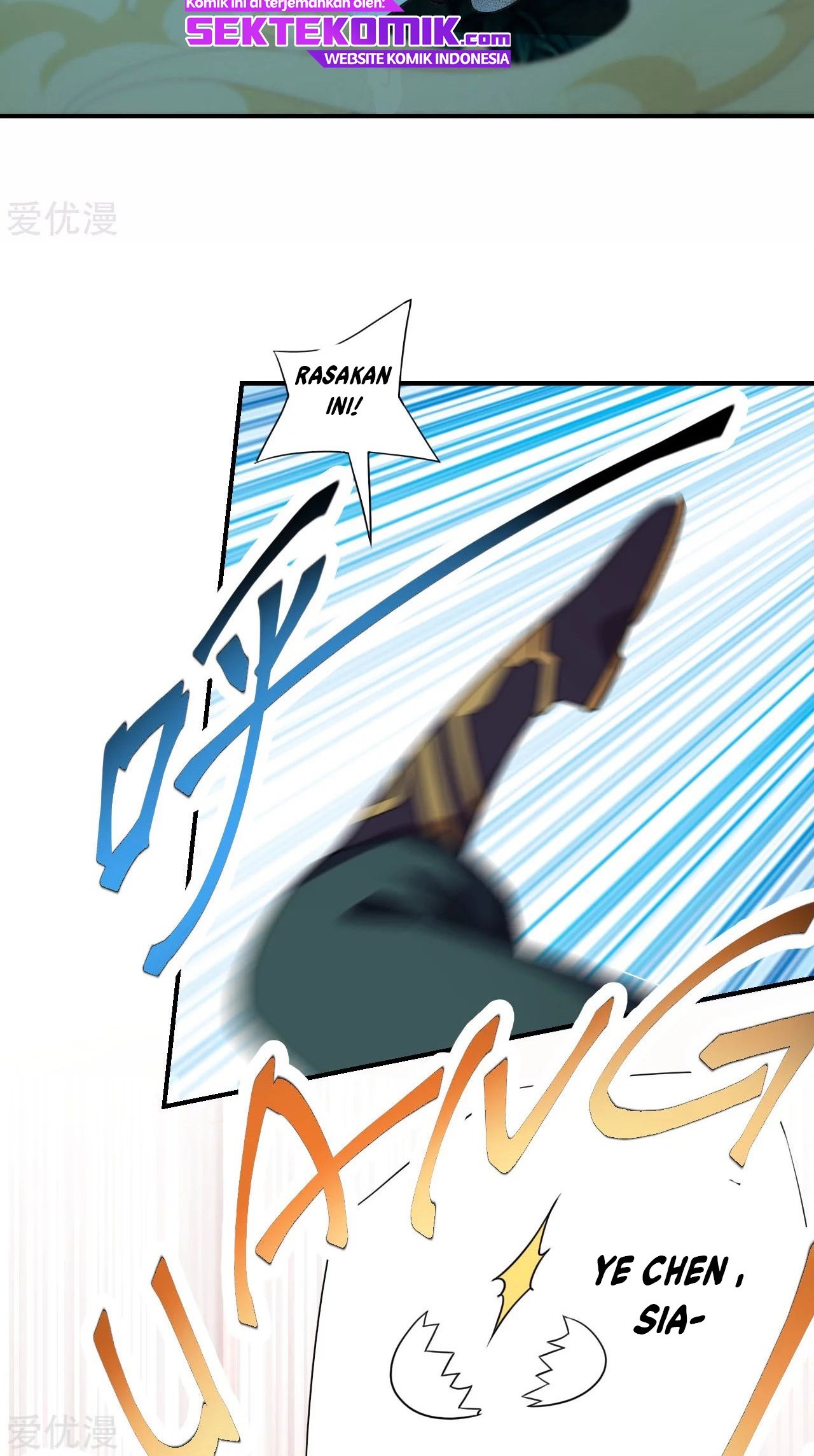 Xianwu Dizun Chapter 142 Gambar 11