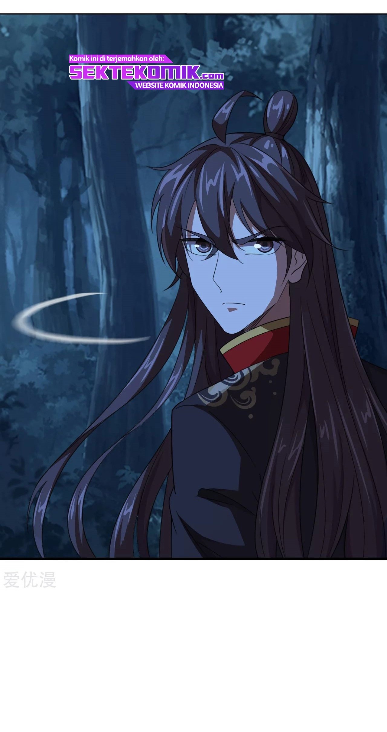 Xianwu Dizun Chapter 142 Gambar 15