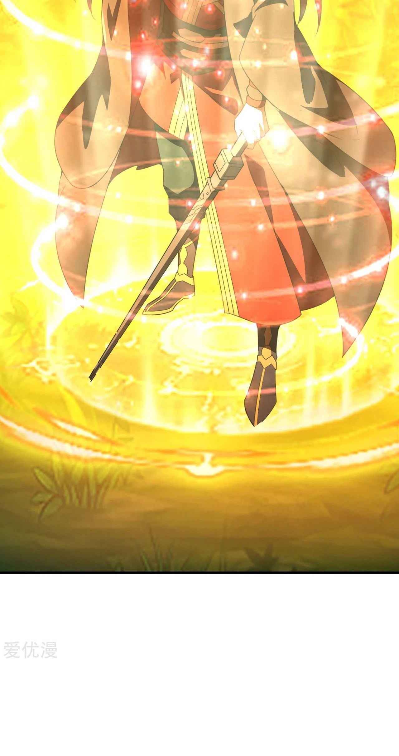 Xianwu Dizun Chapter 142 Gambar 17