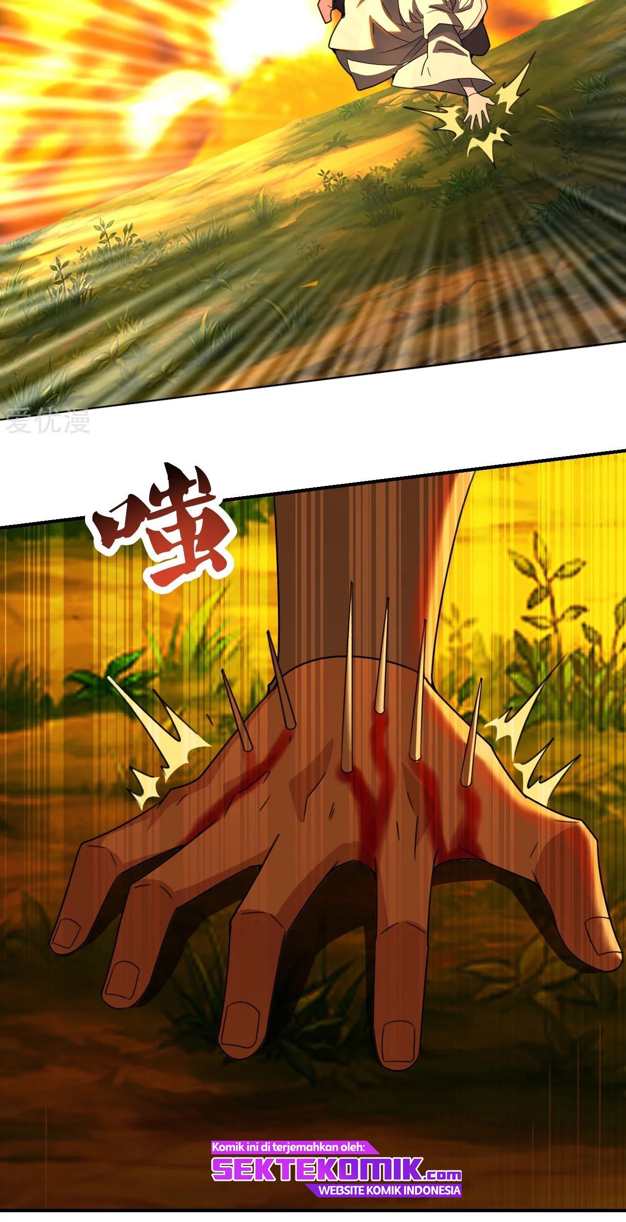 Xianwu Dizun Chapter 141 Gambar 20