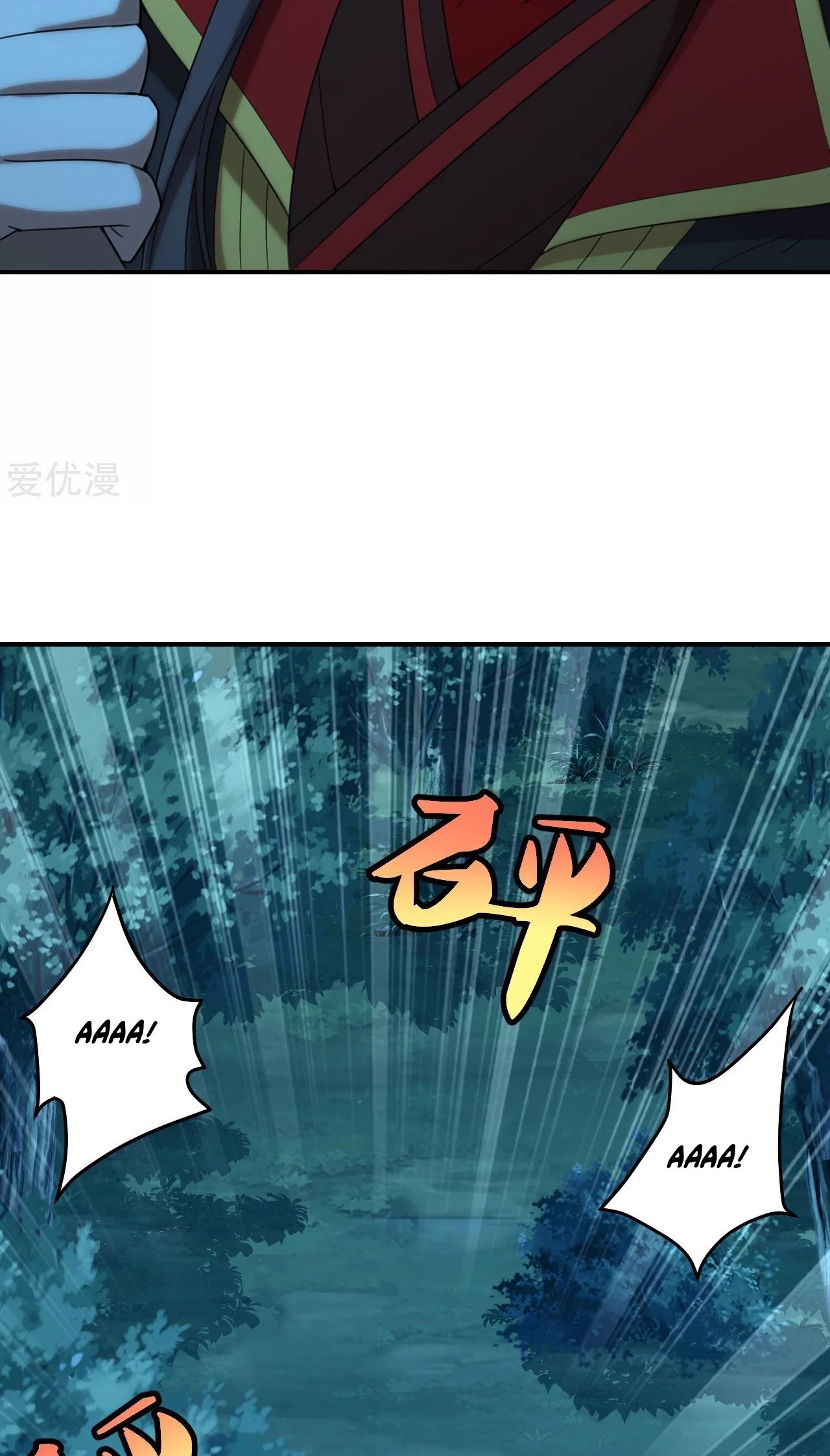 Xianwu Dizun Chapter 140 Gambar 19