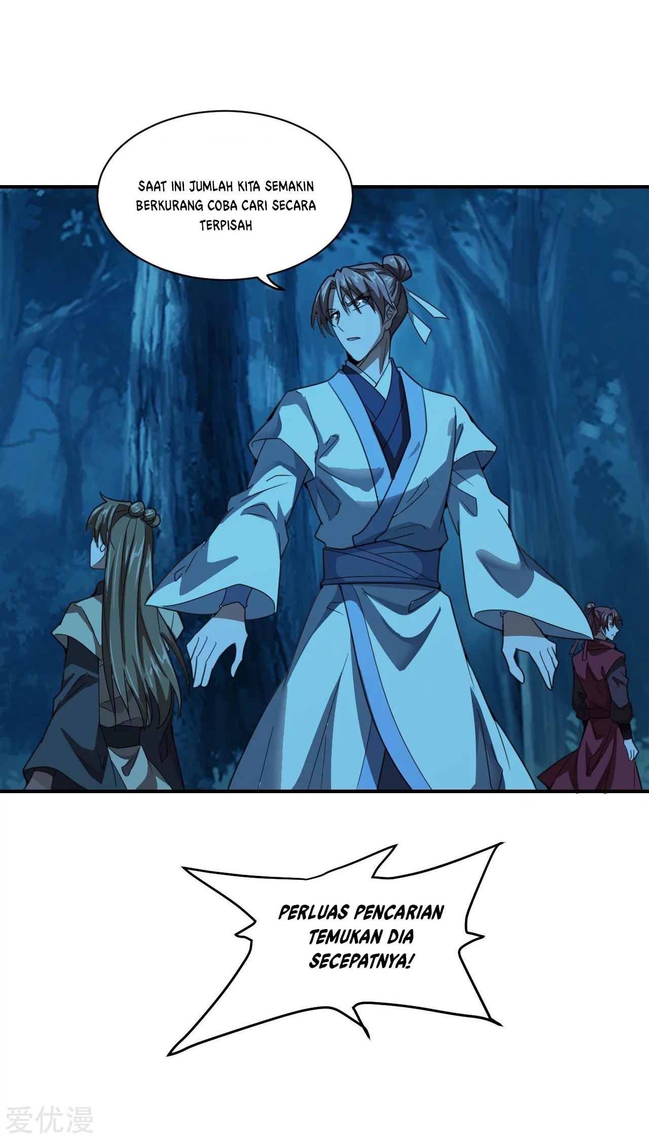 Xianwu Dizun Chapter 140 Gambar 21