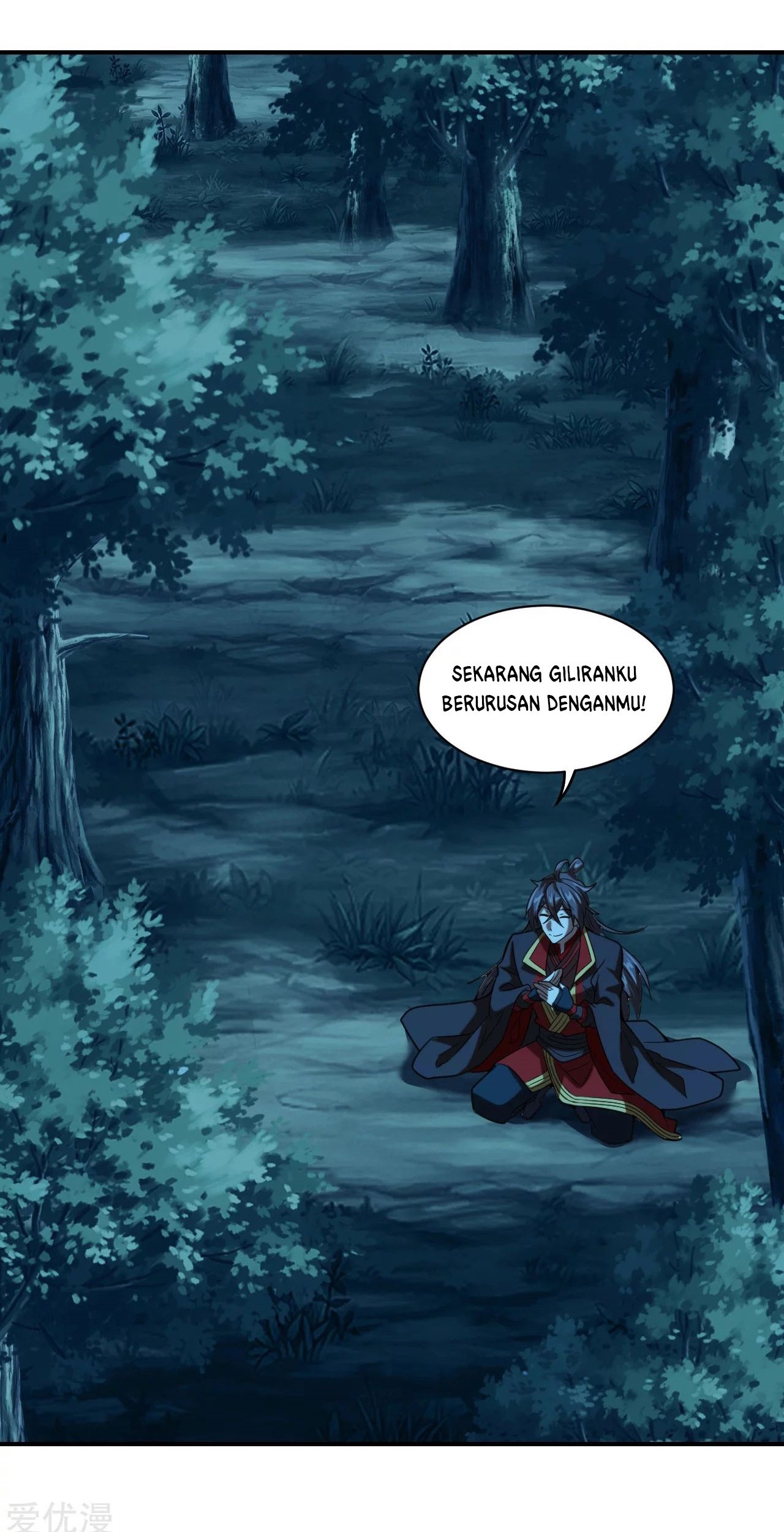 Xianwu Dizun Chapter 140 Gambar 24