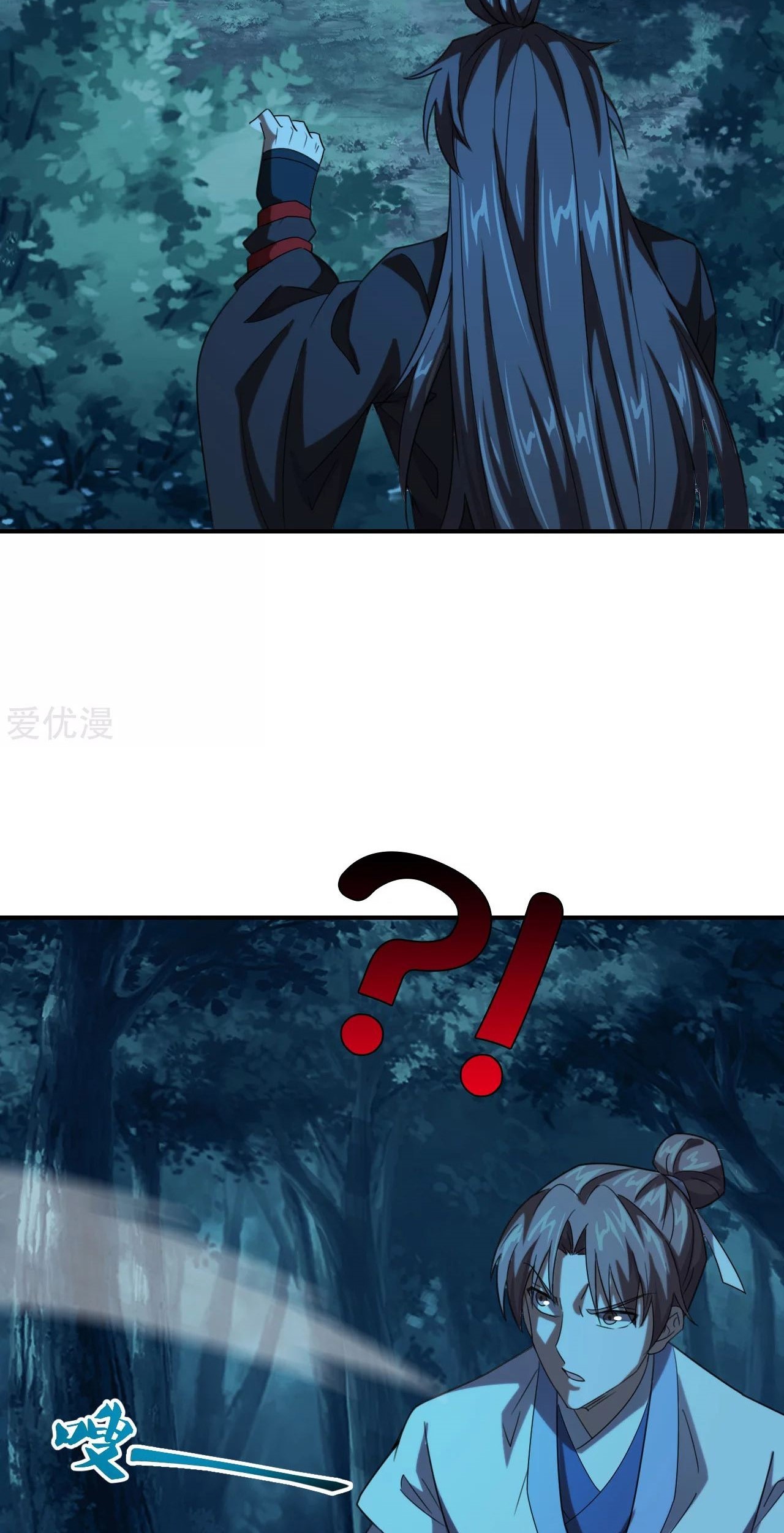 Xianwu Dizun Chapter 140 Gambar 28