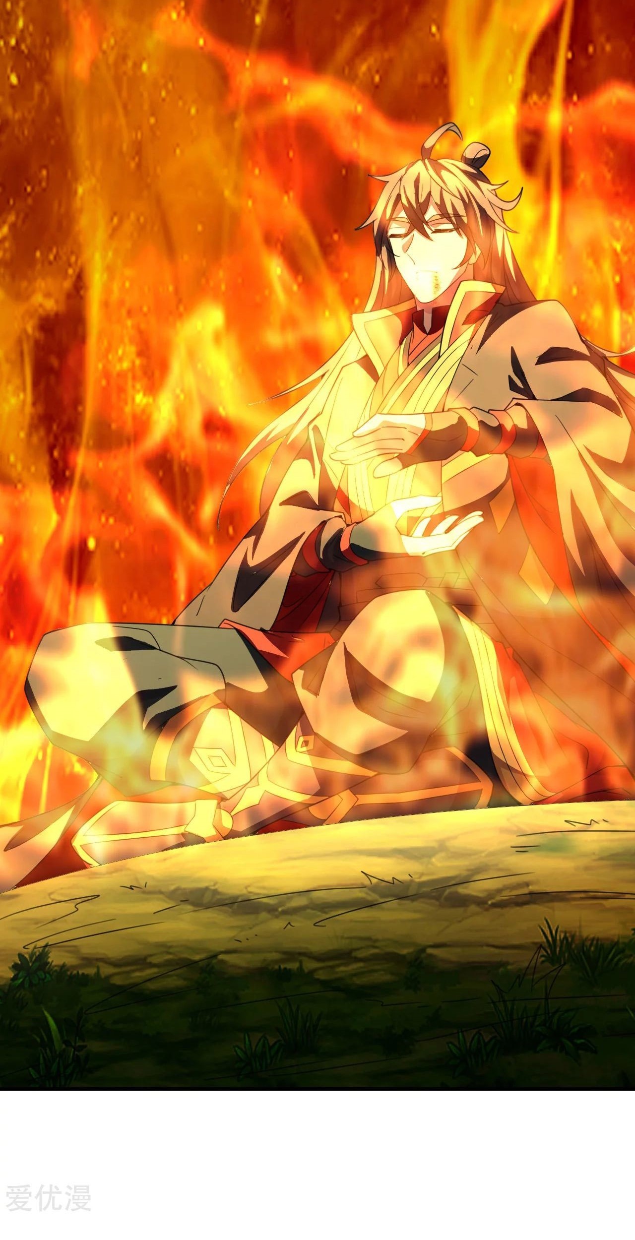 Xianwu Dizun Chapter 140 Gambar 10