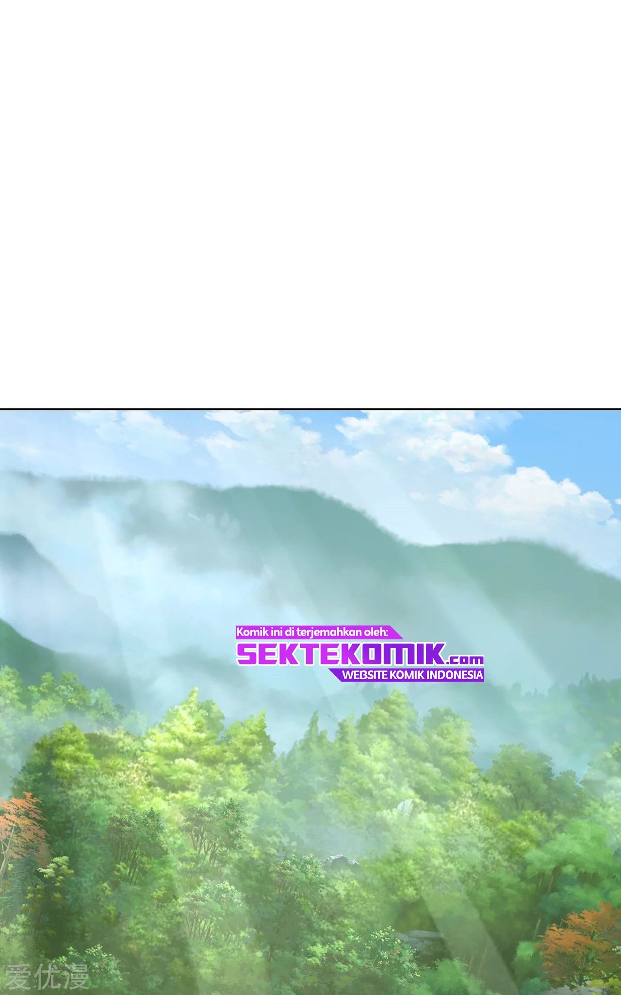 Xianwu Dizun Chapter 140 Gambar 11