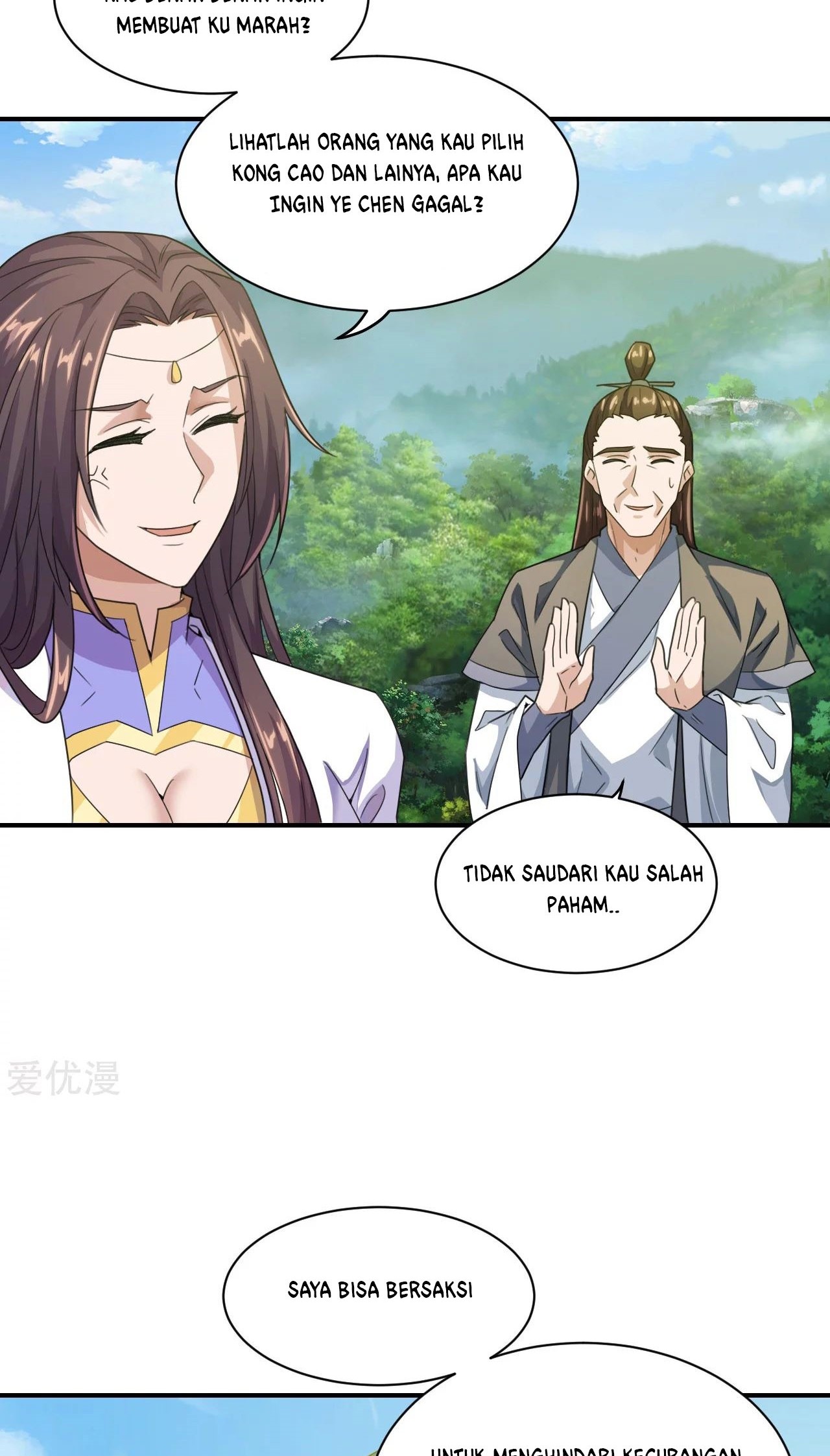Xianwu Dizun Chapter 140 Gambar 13