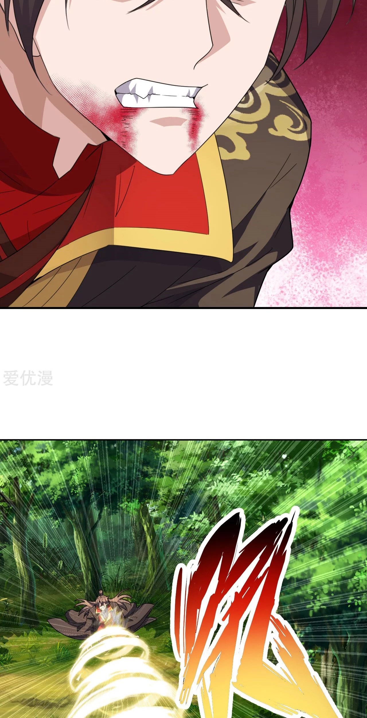 Xianwu Dizun Chapter 139 Gambar 18