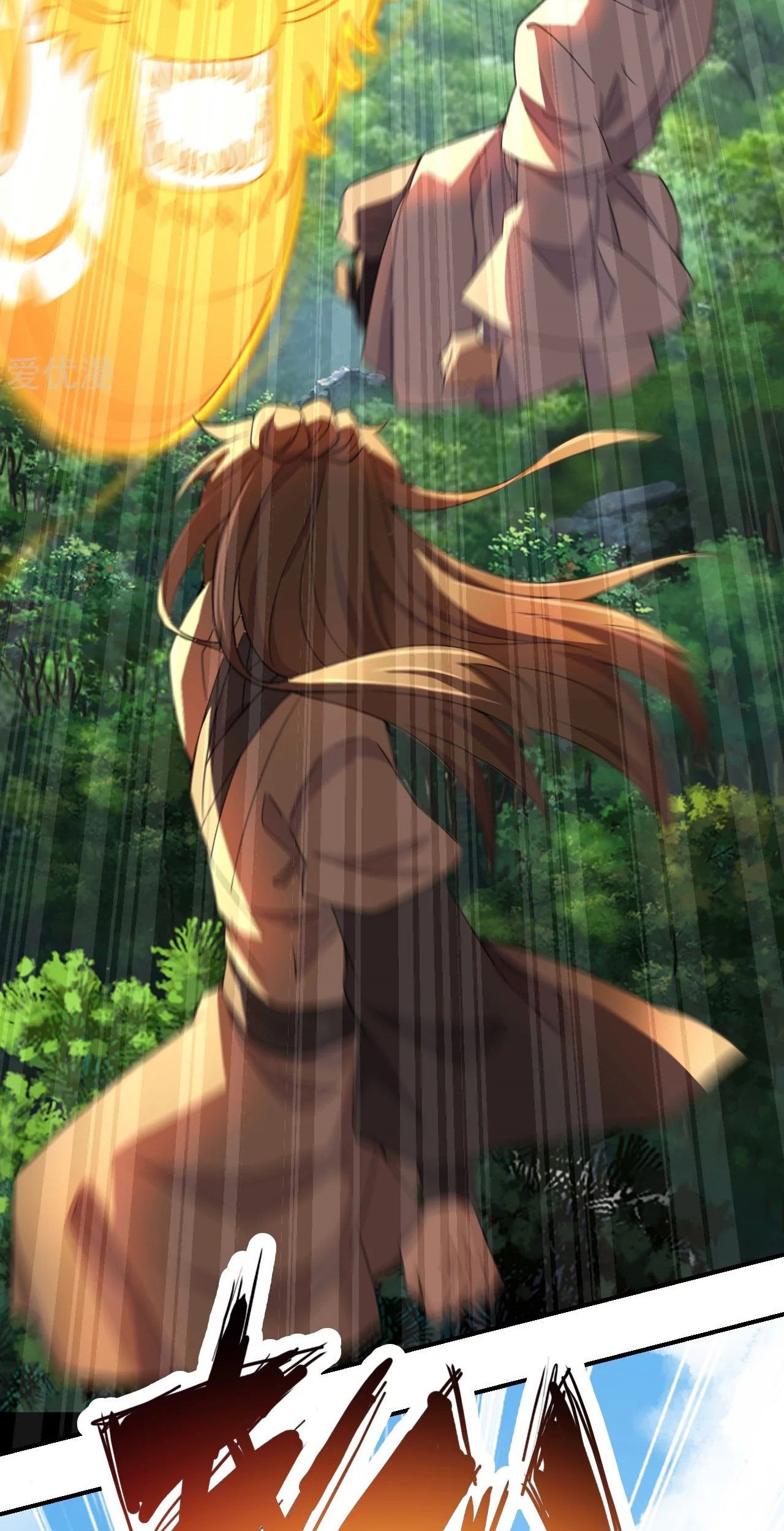 Xianwu Dizun Chapter 139 Gambar 25
