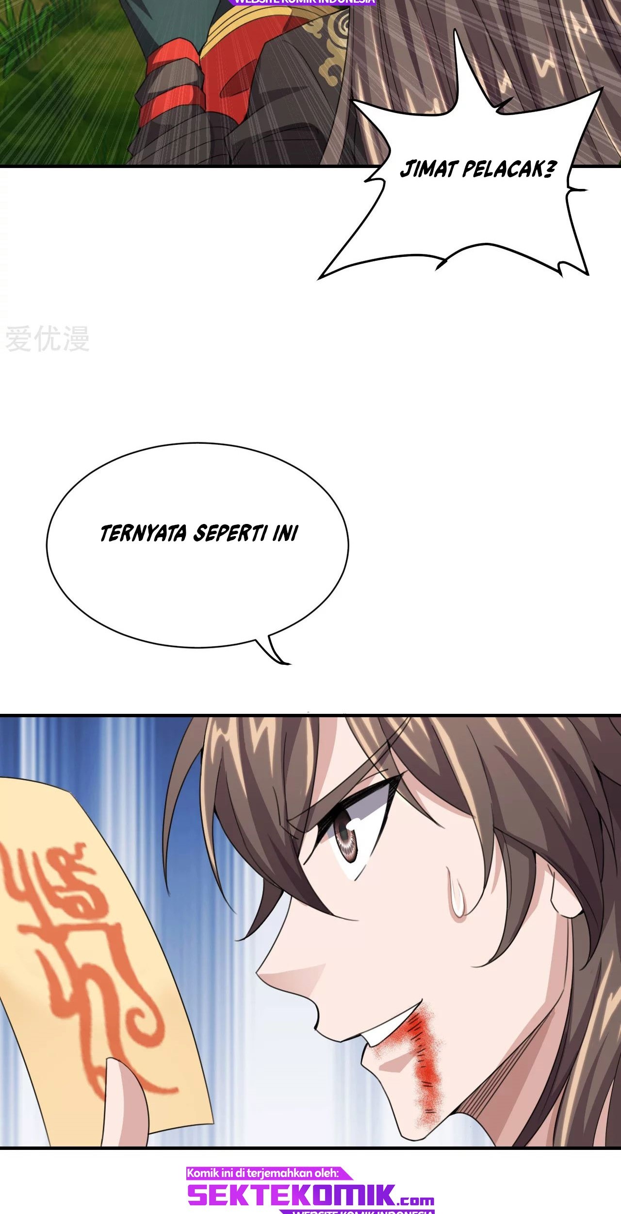 Xianwu Dizun Chapter 139 Gambar 30