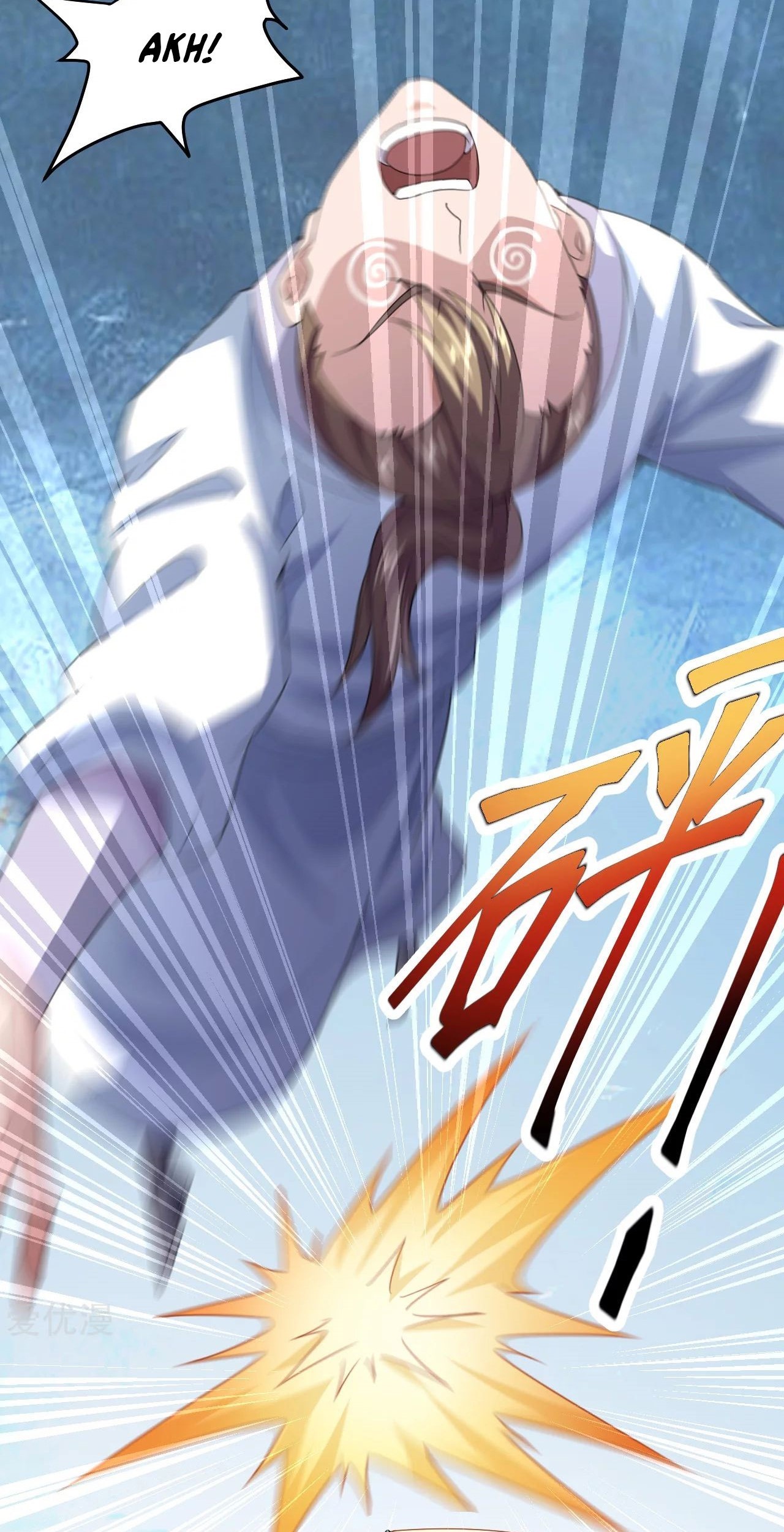 Xianwu Dizun Chapter 139 Gambar 4