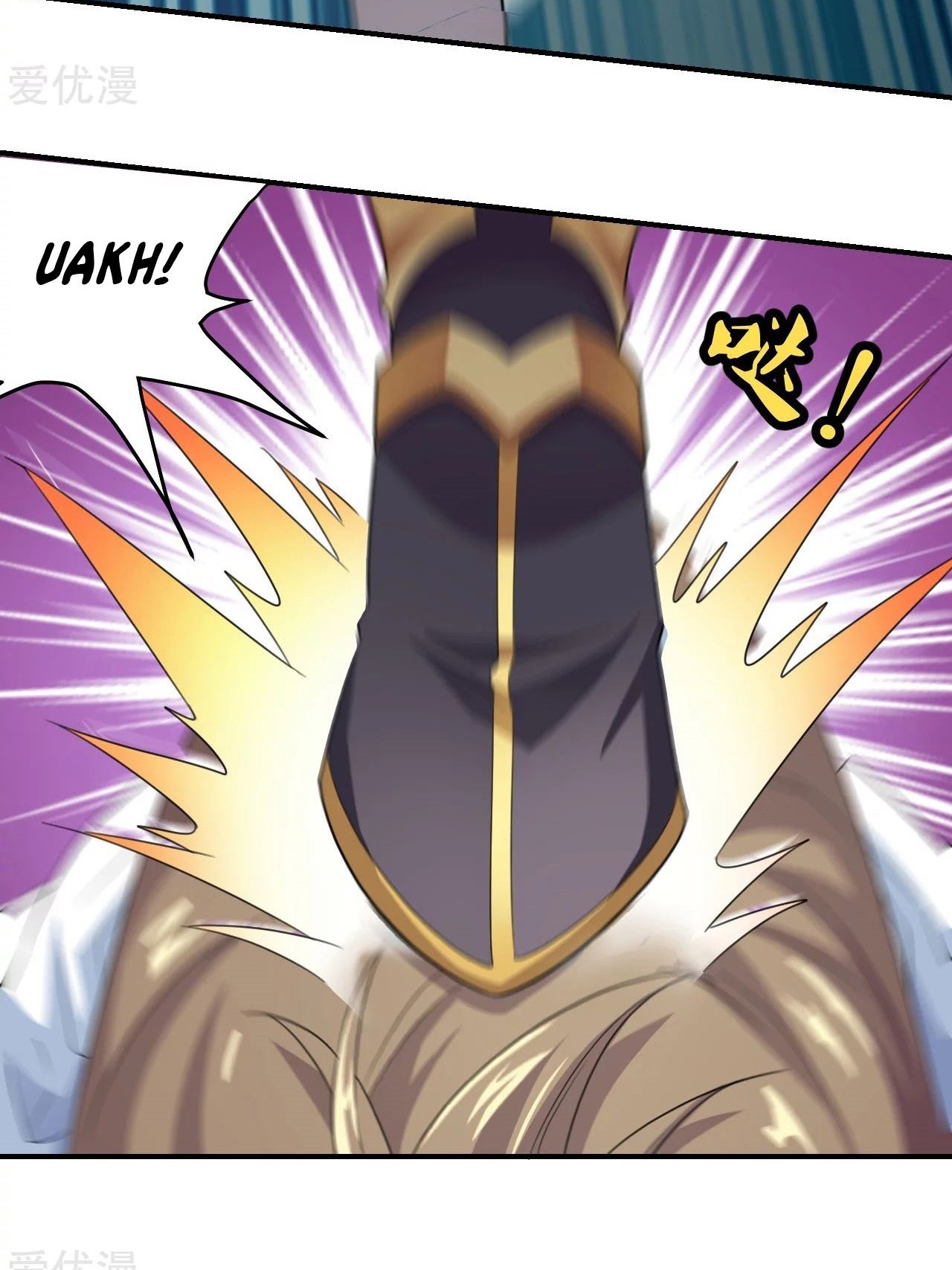 Xianwu Dizun Chapter 139 Gambar 7