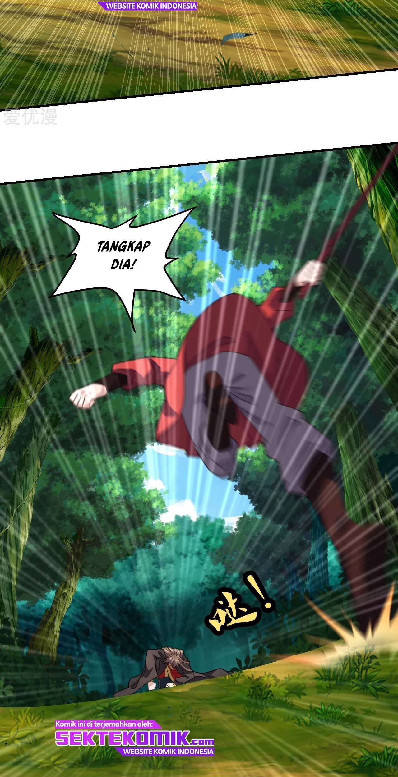 Xianwu Dizun Chapter 139 Gambar 16