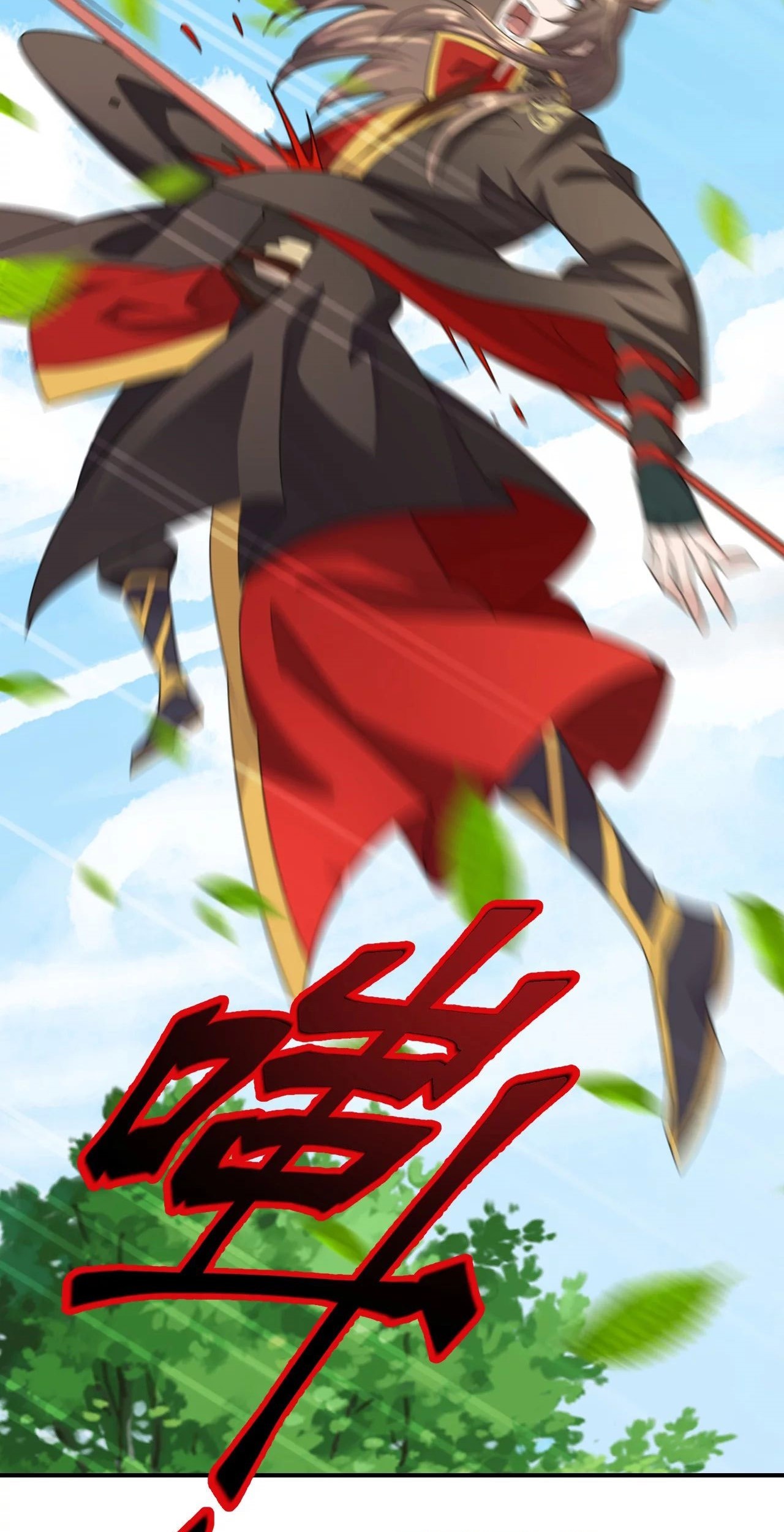Xianwu Dizun Chapter 138 Gambar 18