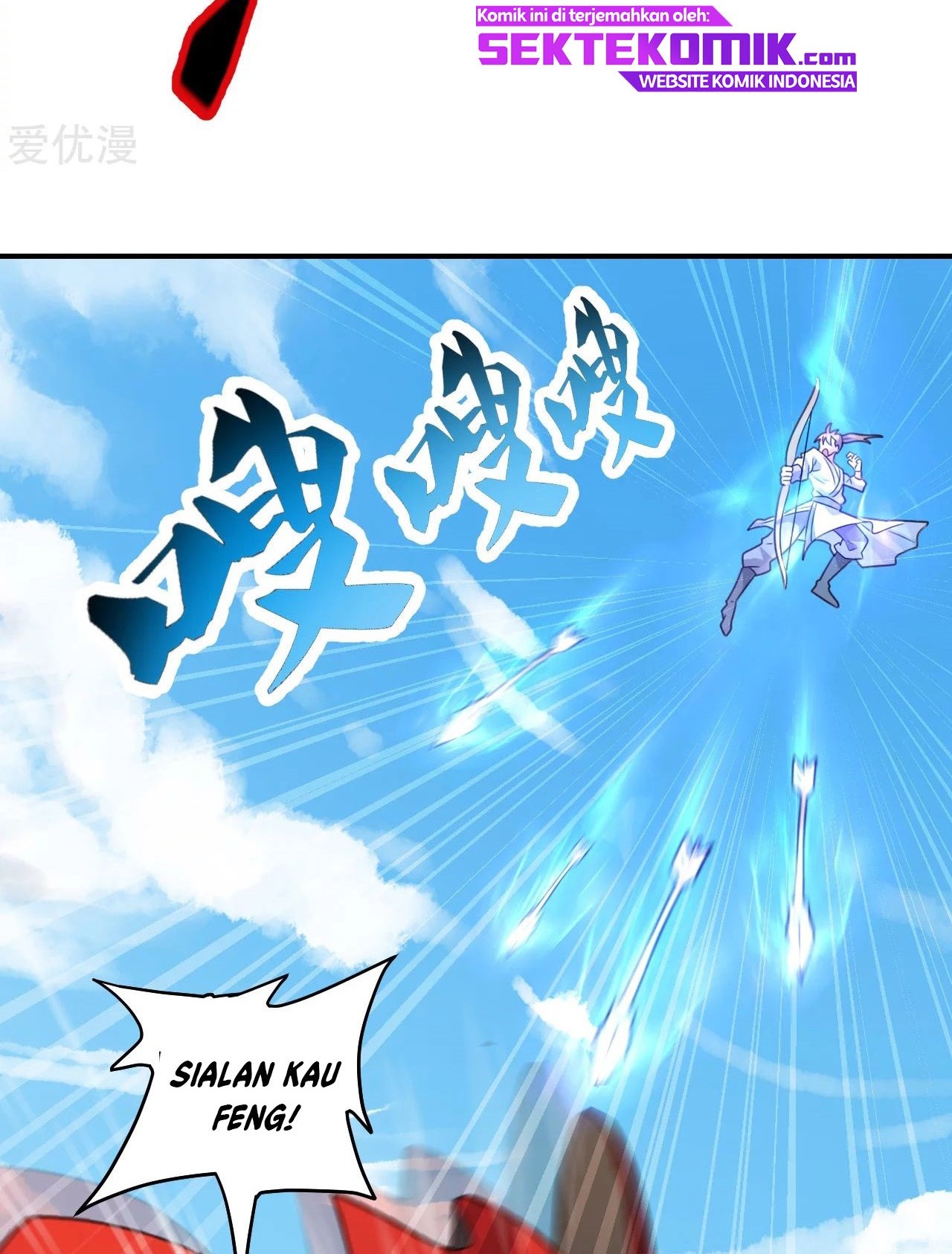 Xianwu Dizun Chapter 138 Gambar 19