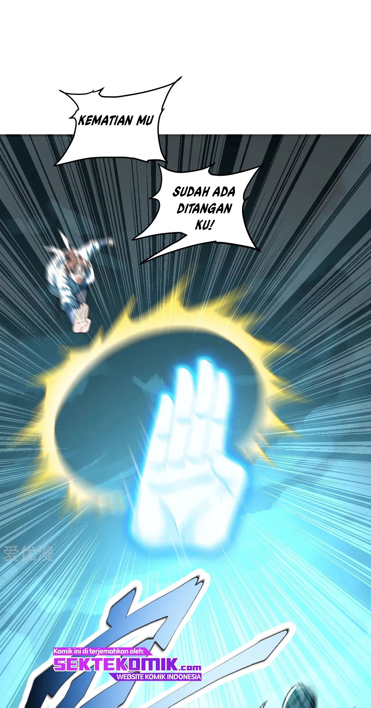 Xianwu Dizun Chapter 138 Gambar 3