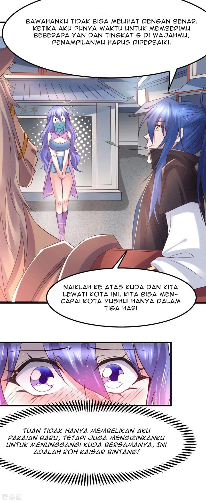 Son in Law Does Cheap Cultivation Chapter 81 Gambar 14