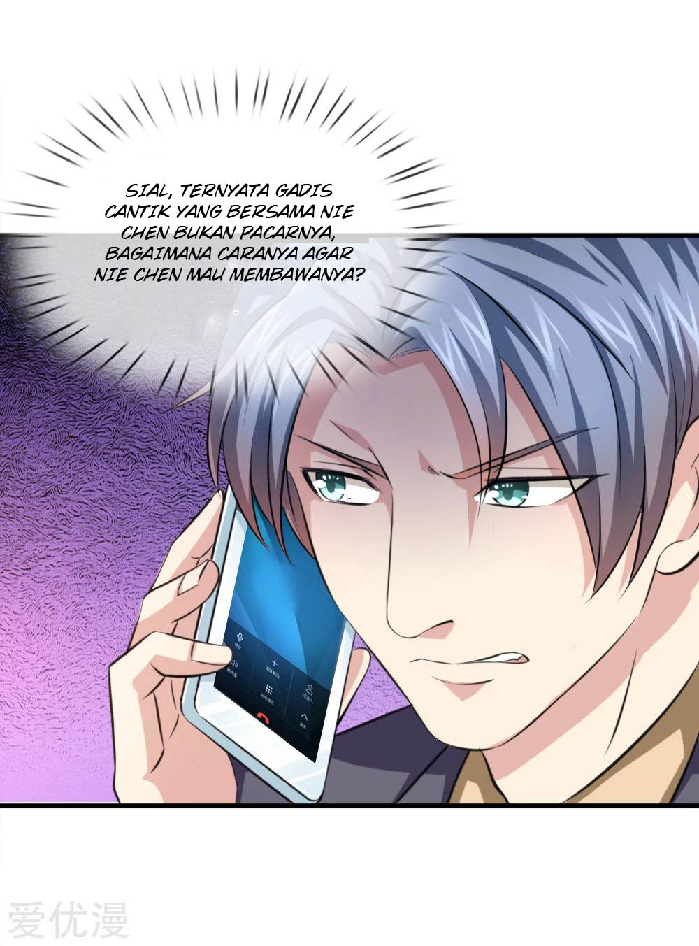 The Master of Knife Chapter 155 Gambar 20