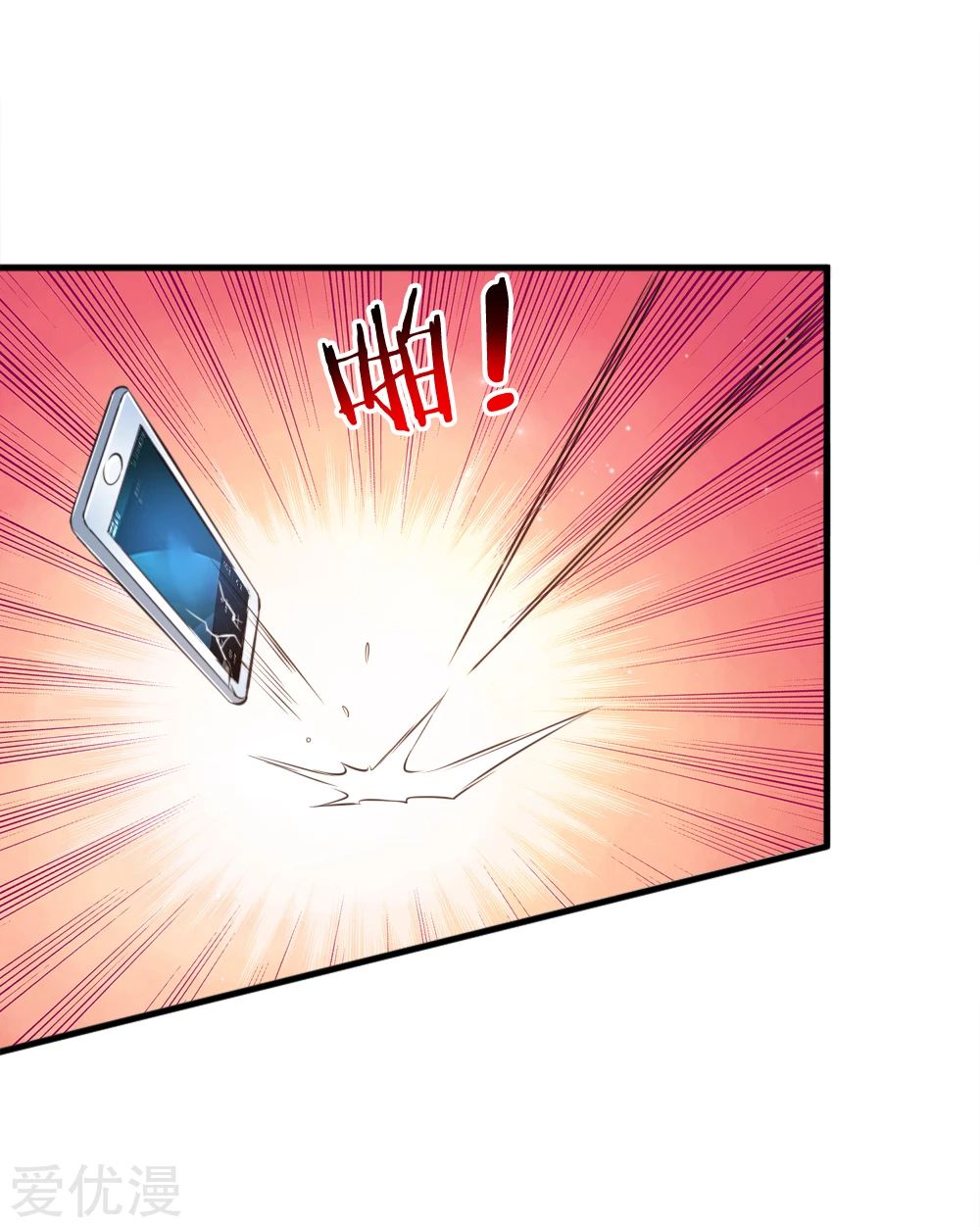 The Master of Knife Chapter 155 Gambar 23