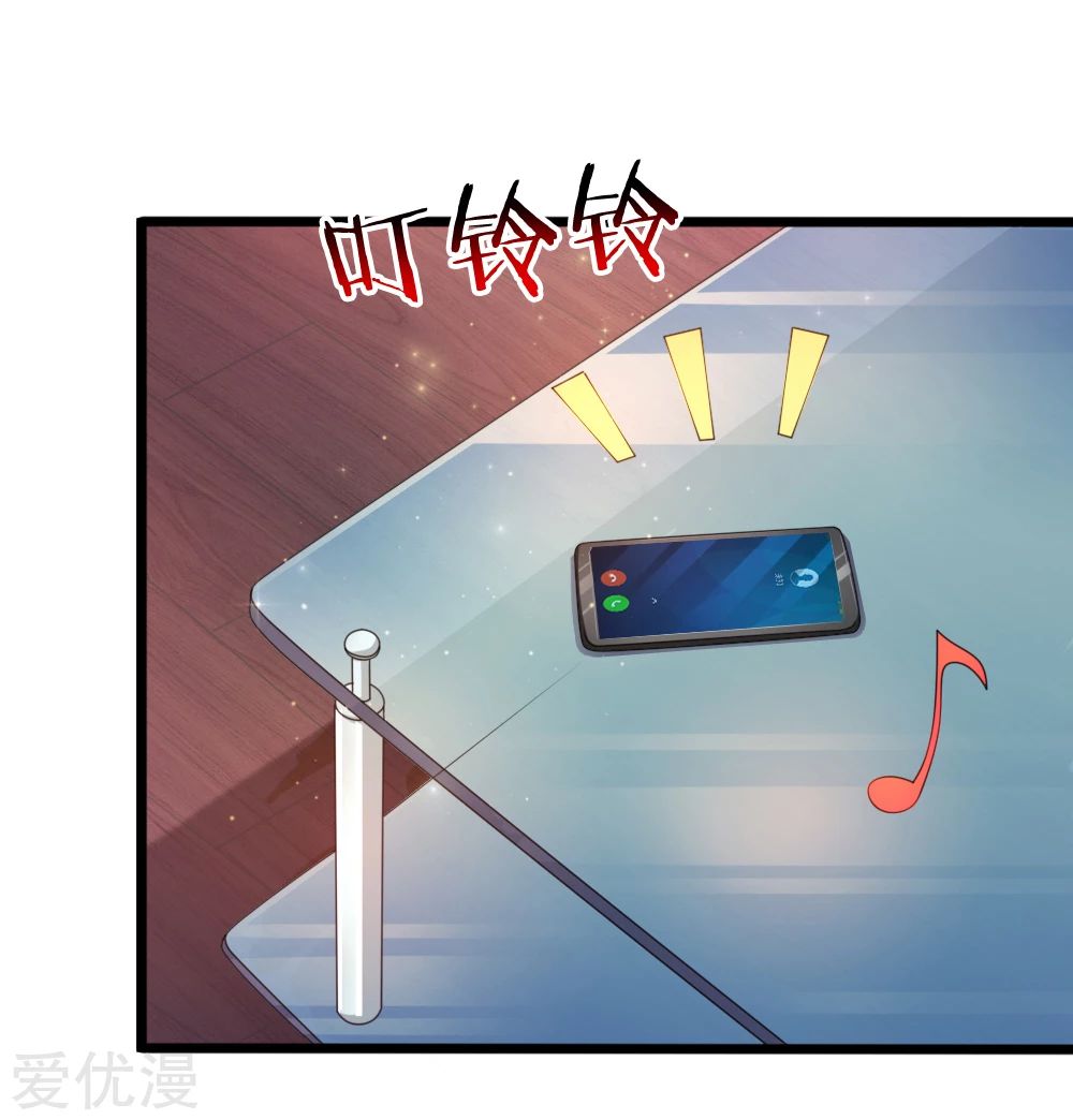 The Master of Knife Chapter 155 Gambar 6