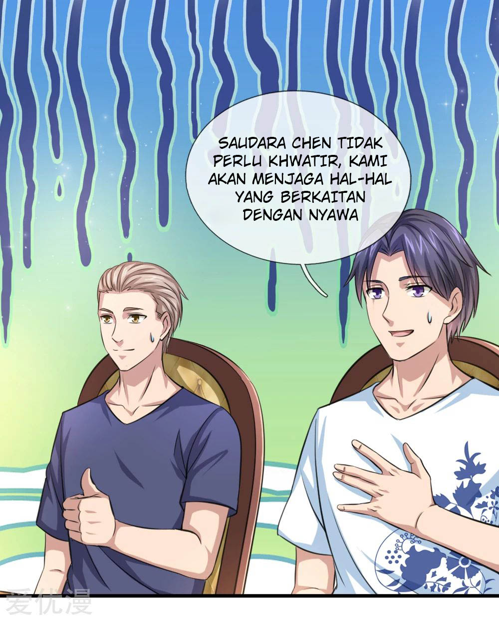 The Master of Knife Chapter 154 Gambar 10