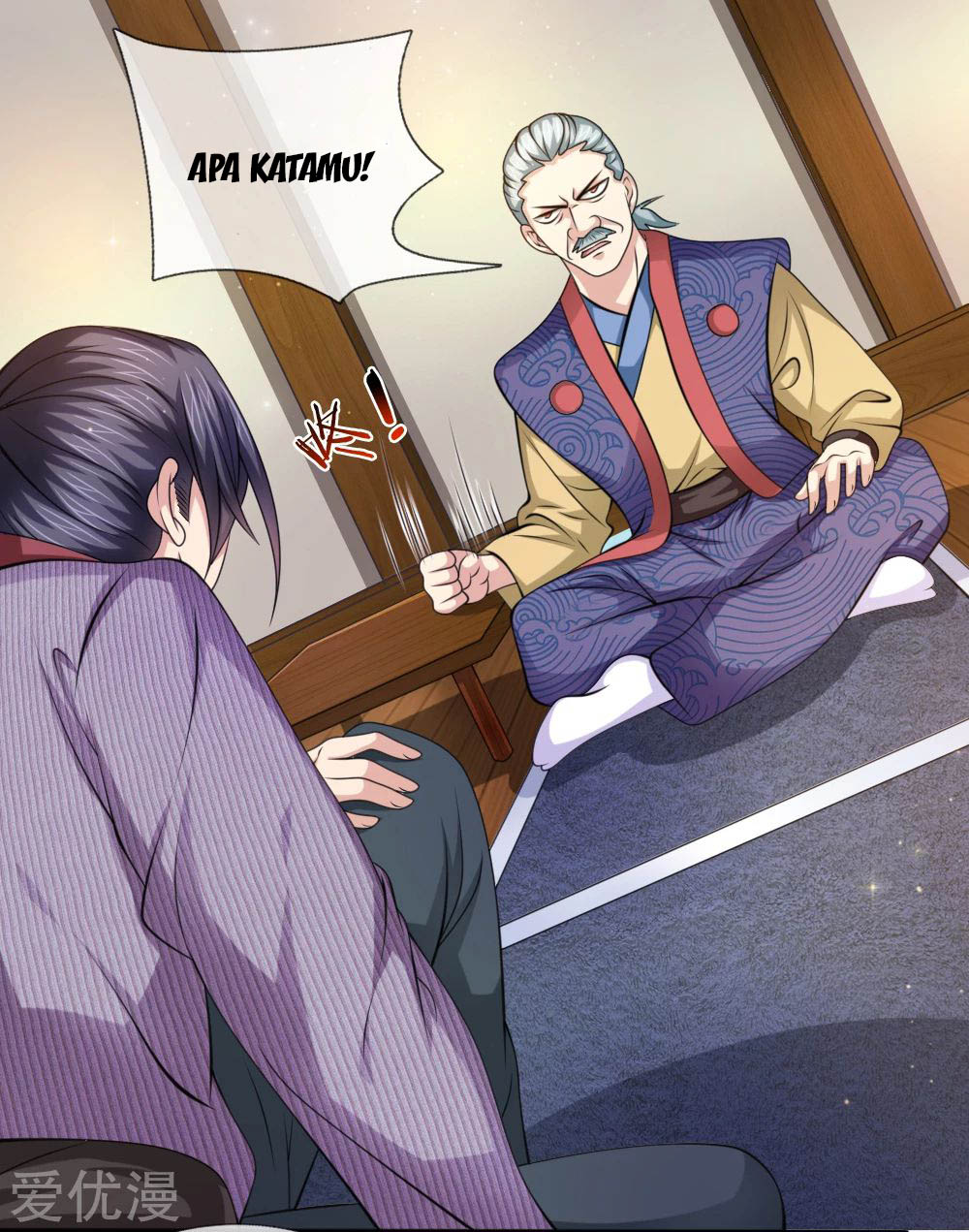 The Master of Knife Chapter 154 Gambar 13