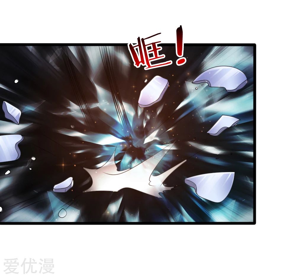The Master of Knife Chapter 154 Gambar 22