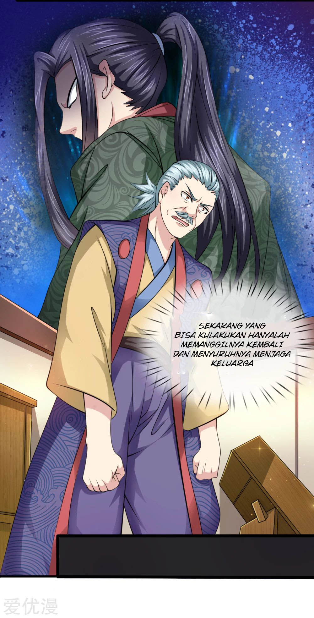 The Master of Knife Chapter 154 Gambar 24