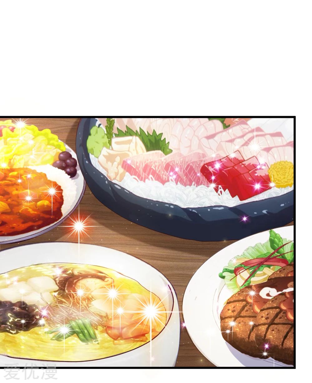 The Master of Knife Chapter 153 Gambar 12