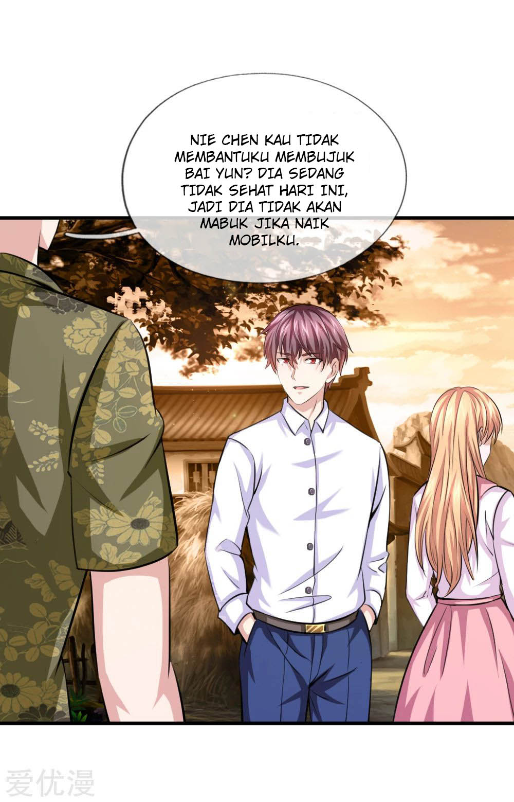 The Master of Knife Chapter 151 Gambar 16