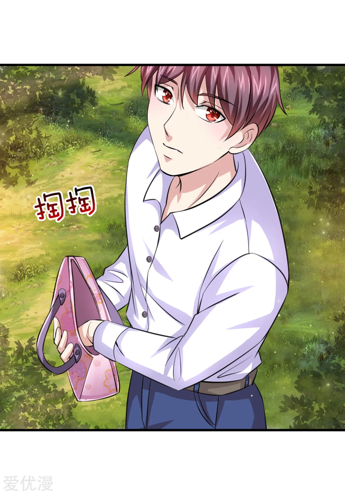 The Master of Knife Chapter 150 Gambar 7