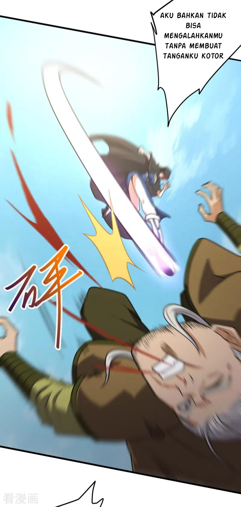 Domination One Sword Chapter 93 Gambar 16